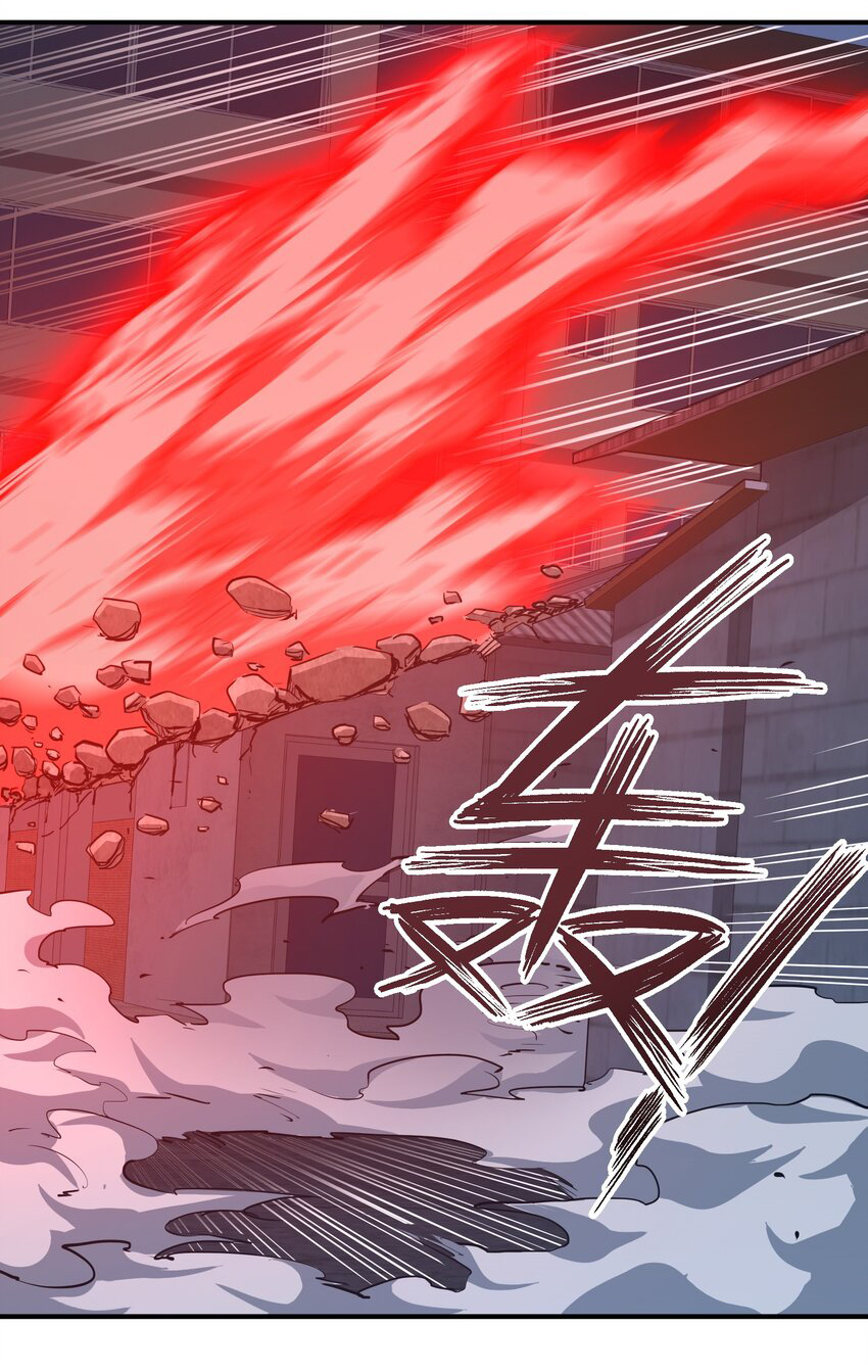 กลับมาเกิดใหม่ในยุคก่อนวันสิ้นโลก! ตอนที่ 13 หน้า 29