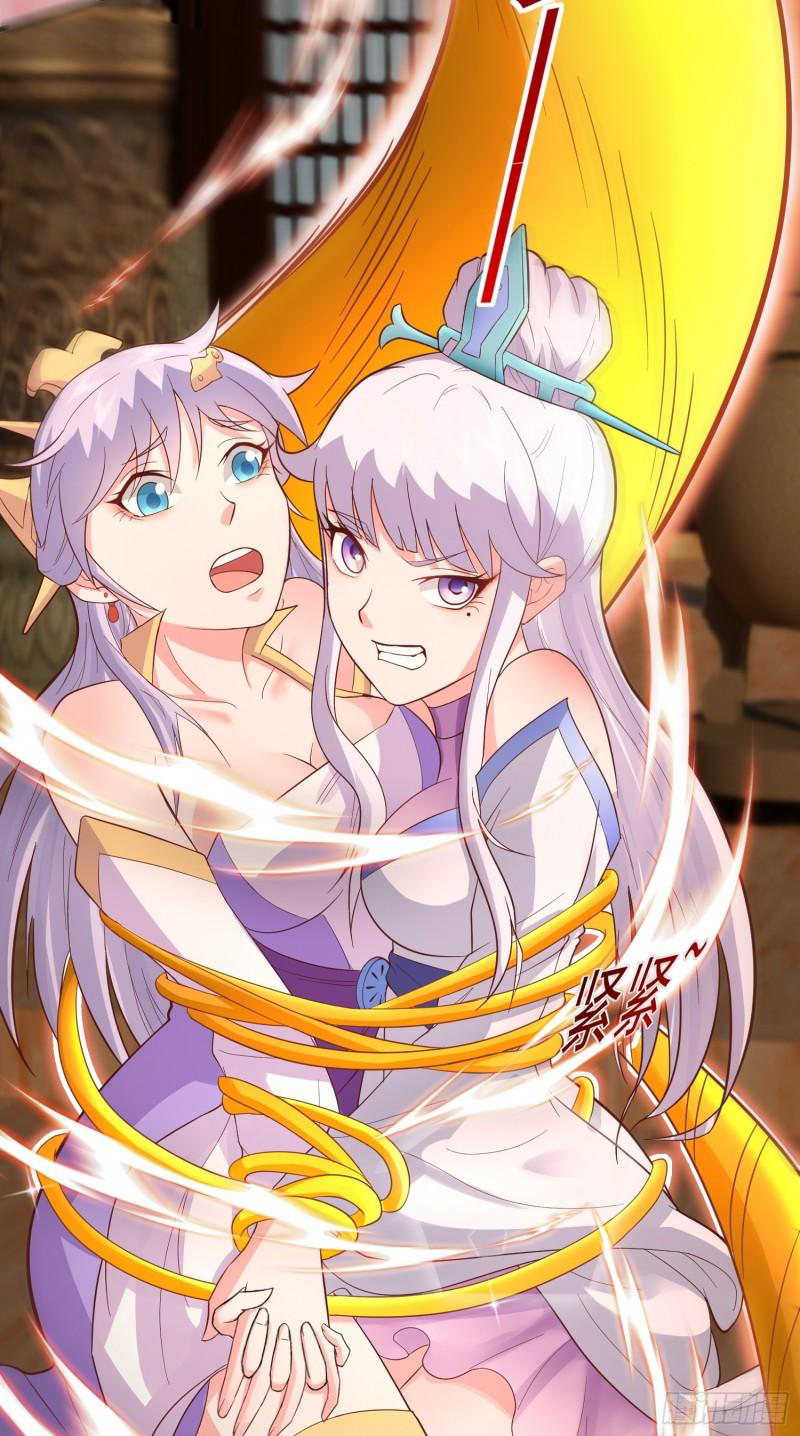 สมบัติทั้งหมดที่ข้าทิ้งไปตอนนี้กลายเป็นผู้หญิงไปซะแล้ว (ชนต้นฉบับ) ตอนที่ 25 หน้า 30