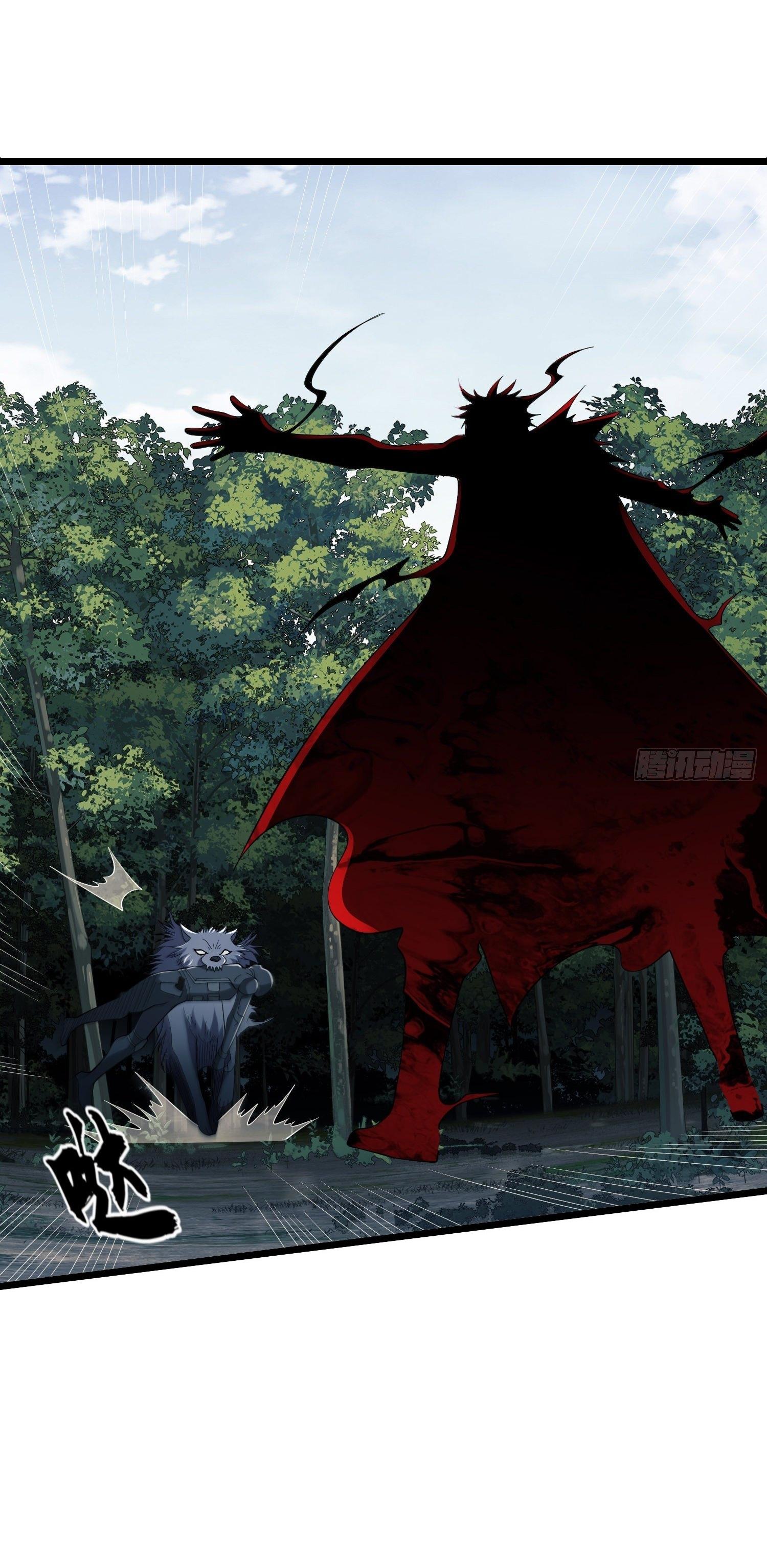 THE FIRST ORDER ตอนที่ 102 หน้า 57