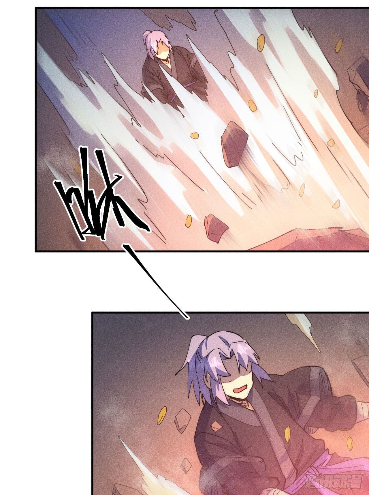 ตูข้านี่แหละเทพ (ทันจีน) ตอนที่ 104 หน้า 22