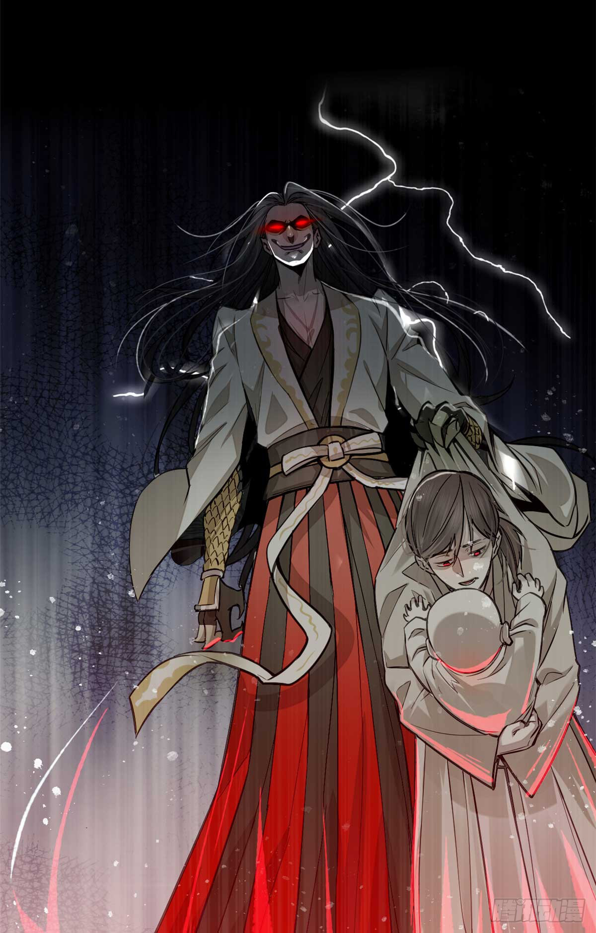 จิตปีศาจ ตอนที่ 3 หน้า 19