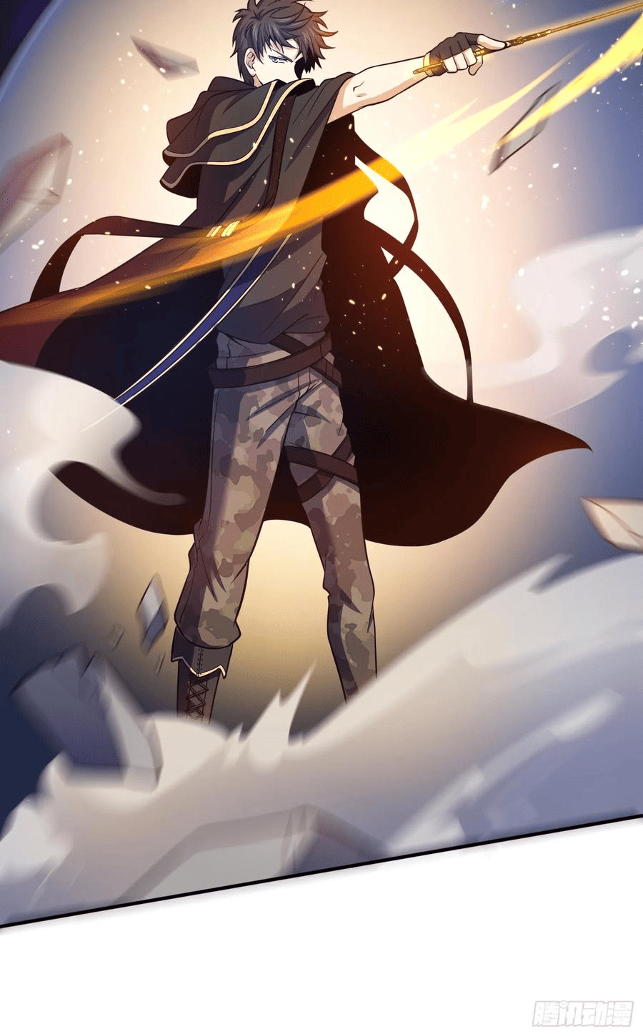 The new life of the Kuan King-ชีวิตใหม่ของราชาจอมกวน ตอนที่ 80 หน้า 66