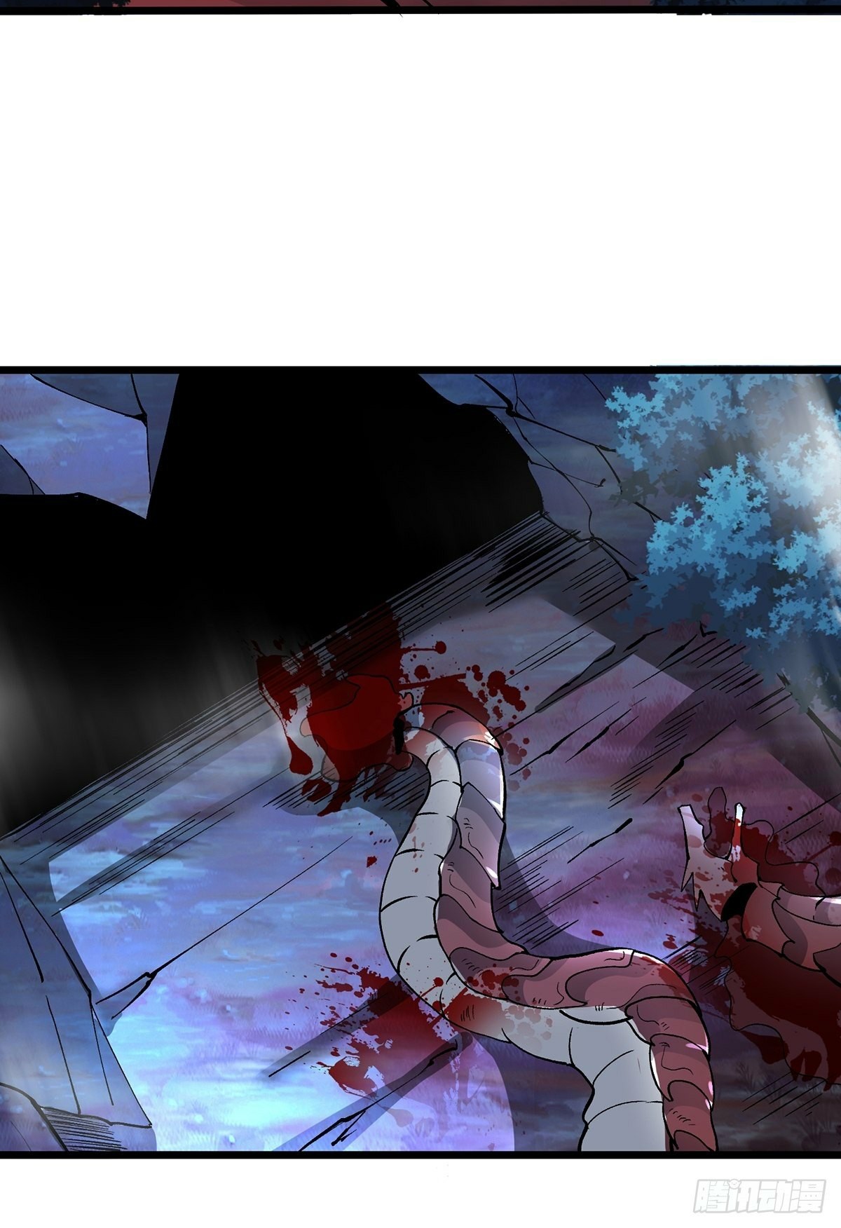 เทพกระบี่มรณะ (ชนจีน) ตอนที่ 31 หน้า 23