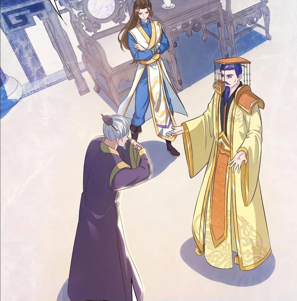 Dominate The Three Realms ตอนที่ 118 หน้า 32