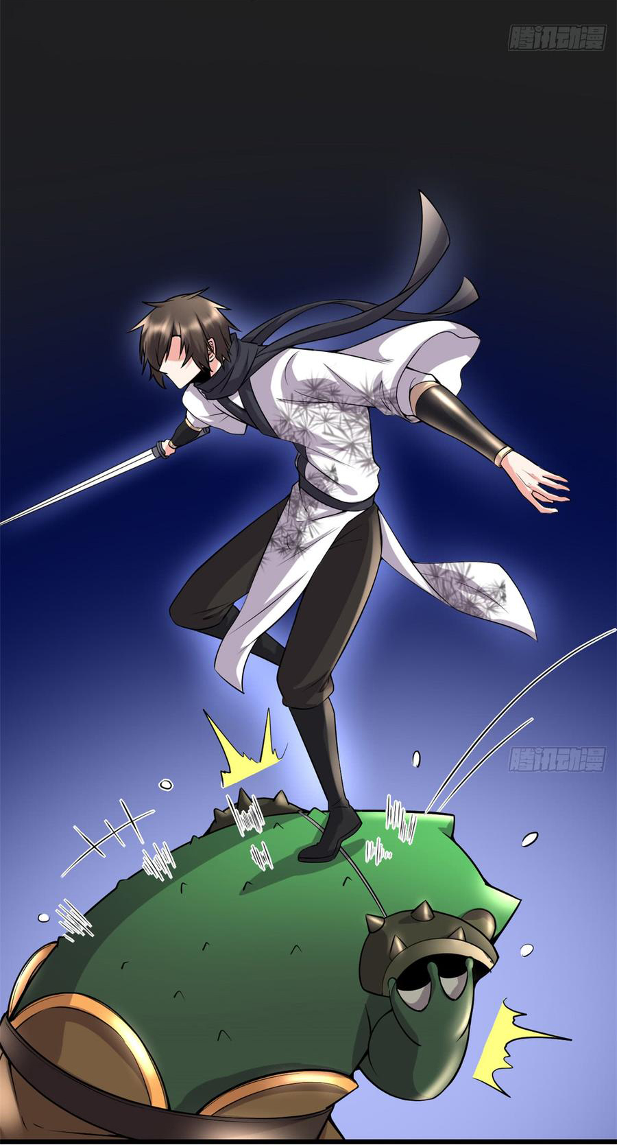 I might be a fake fairy ตอนที่ 65 หน้า 29