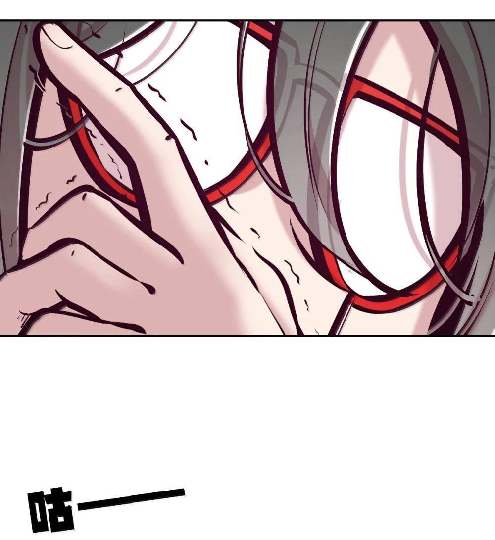 Demon x Angel can't get along! ตอนที่ 146 หน้า 65