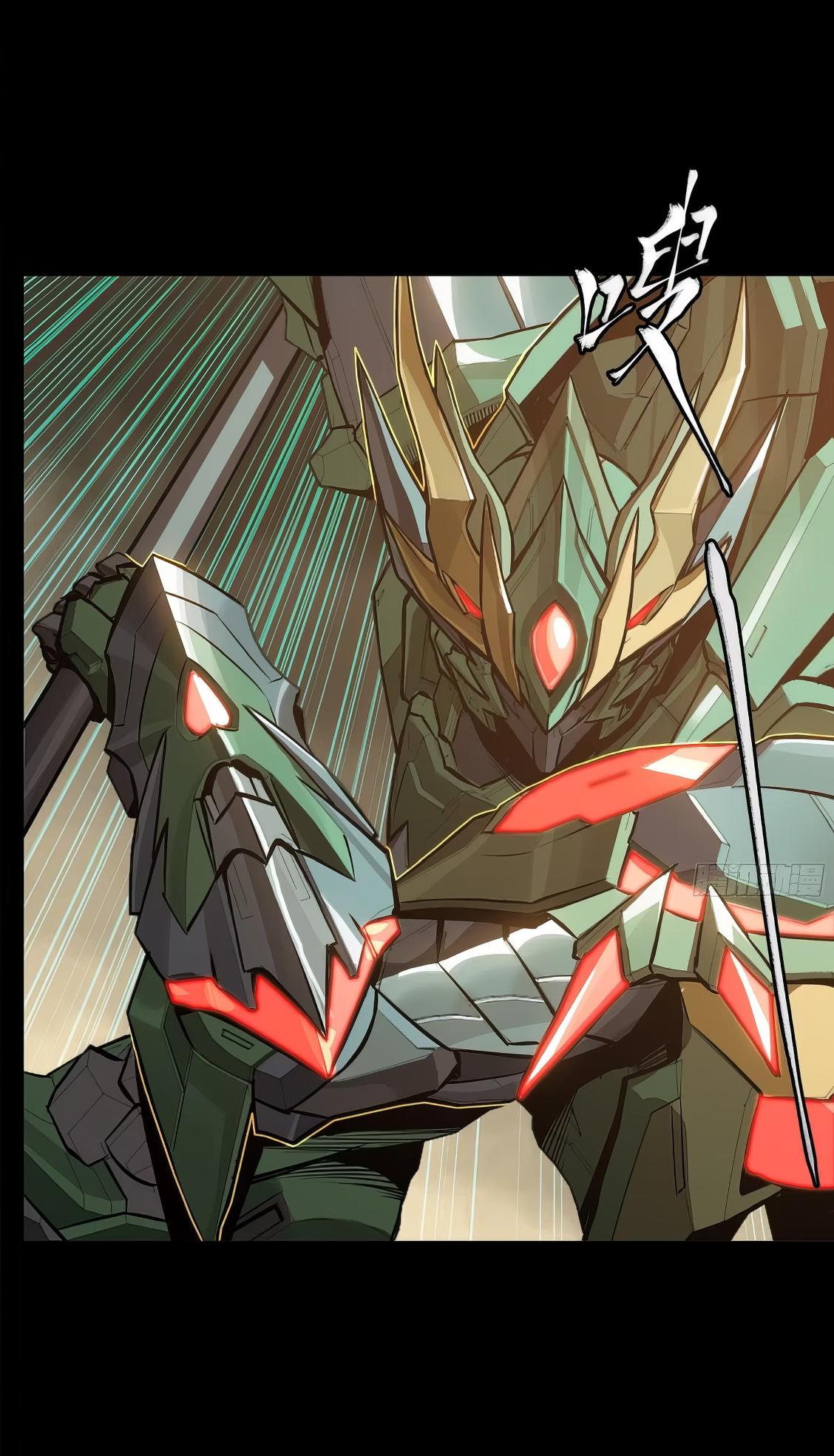 Legend of Star Genera ชนจีน ตอนที่ 168 หน้า 36