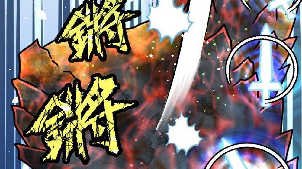 Peerless sword god เทพกระบี่ไรเทียมทาน ตอนที่ 34 หน้า 68