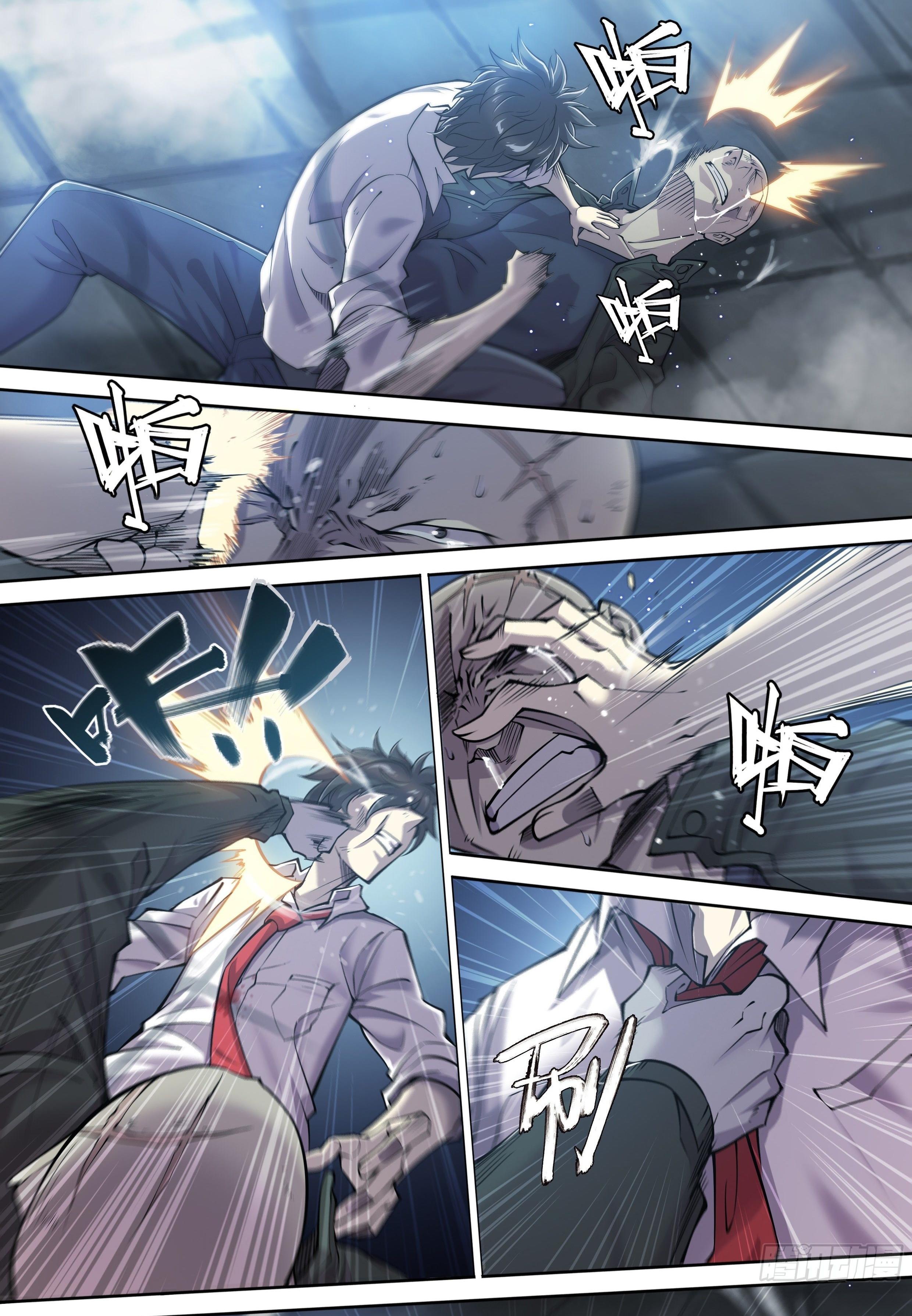 Apocalypse Forecast ตอนที่ 18 หน้า 8