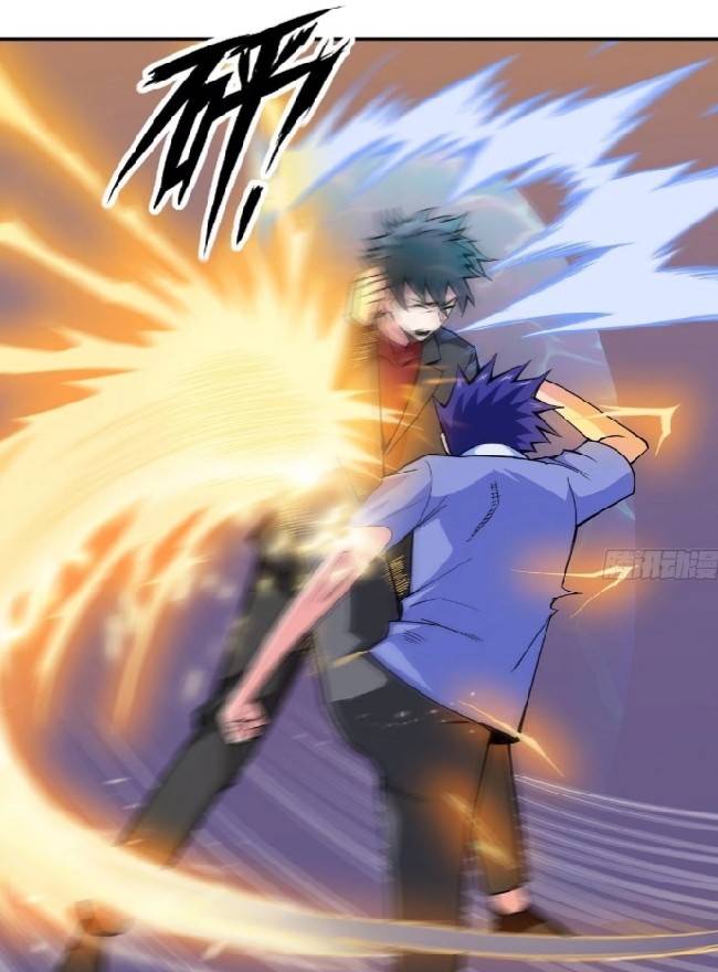 การกลับมาของผู้ปกครองอาณาจักรอมตะ  ชนจีน ตอนที่ 11 หน้า 12