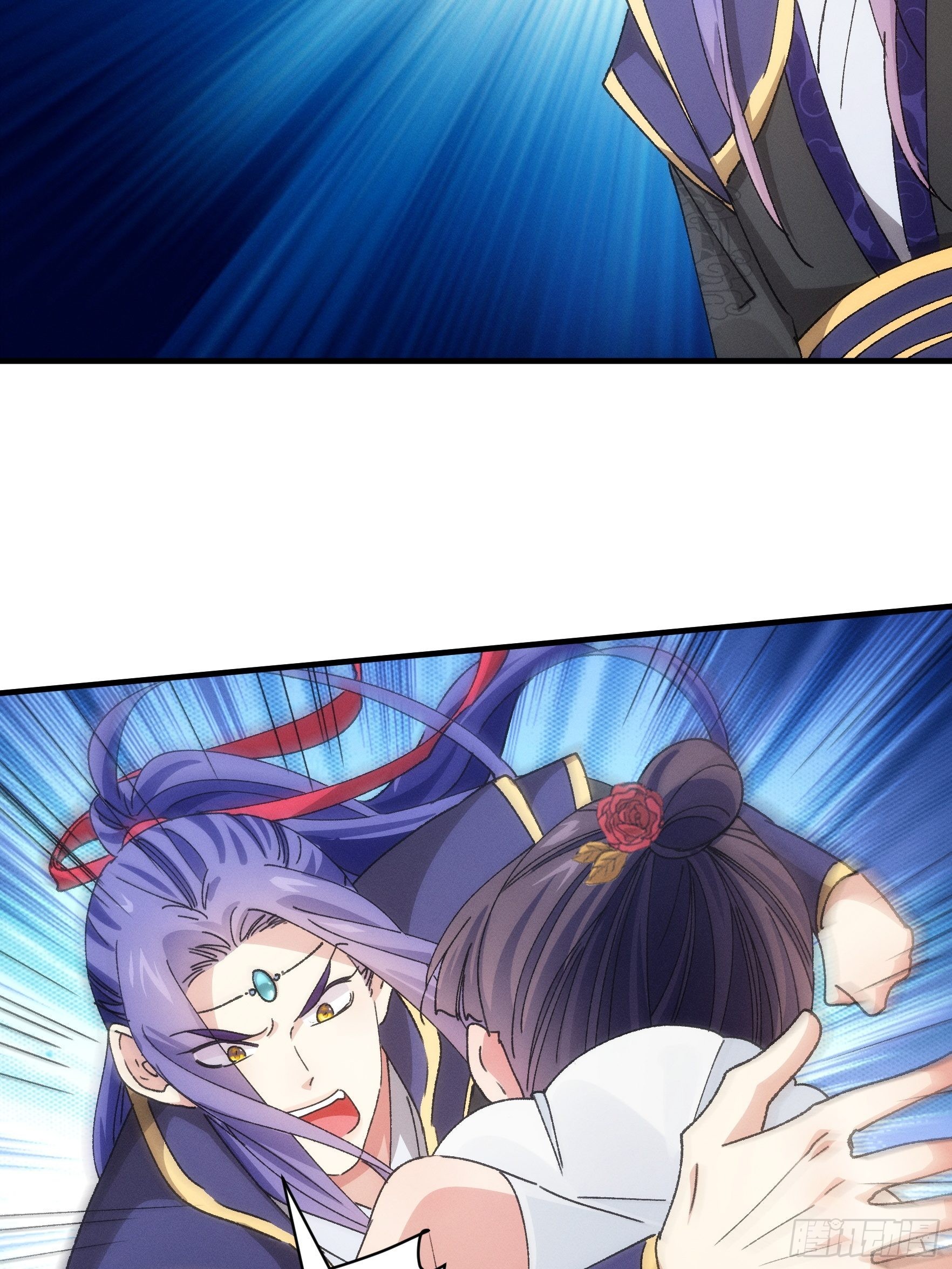 ข้าจะกำหนดชะตาตัวเอง ทันจีน ตอนที่ 85 หน้า 15