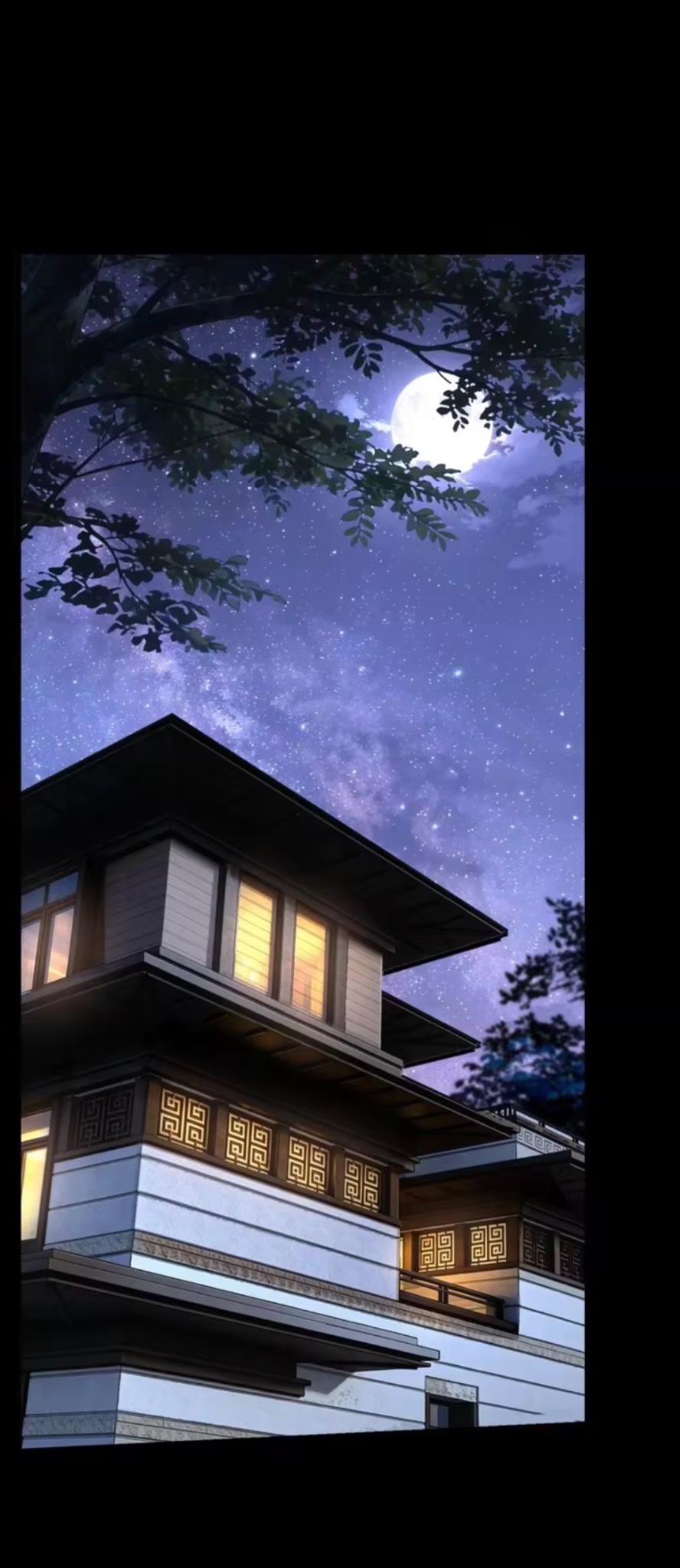 ลูกเขยบ้านนี้คือสุดยอดนักฆ่า ตอนที่ 2 หน้า 16