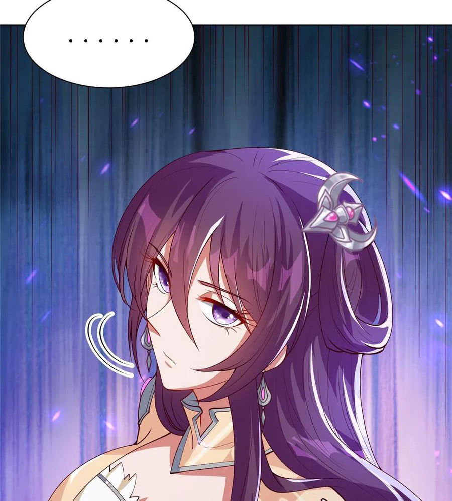 (ชนจีน) Dragon Master (จูหมิง นักรบเซียนมังกร) ตอนที่ 127 หน้า 49