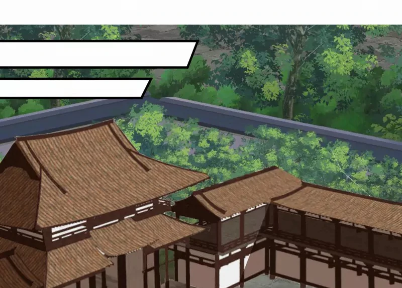 Chaos Alchemist (วิบัติการณ์เทพเซียนโอสถ) ตอนที่ 170 หน้า 27