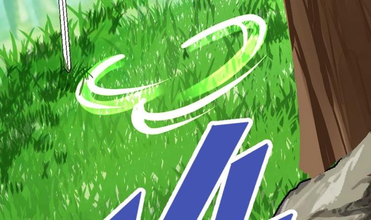 Peerless sword god เทพกระบี่ไรเทียมทาน ตอนที่ 19 หน้า 54