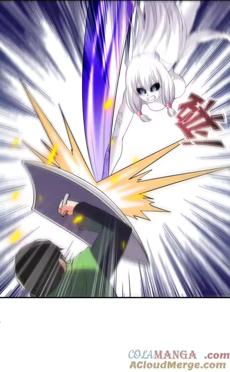 My Harem Is Entirely Female Demon Villains ตอนที่ 141 หน้า 19