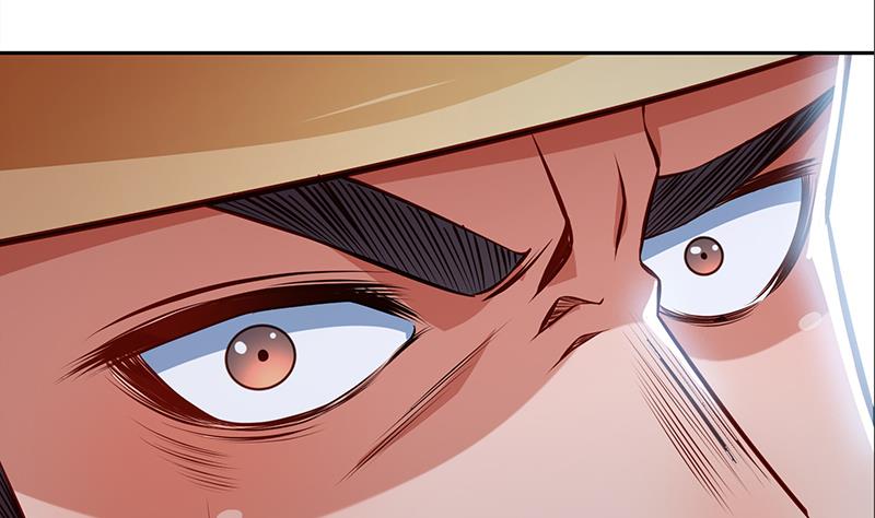 Peerless sword god เทพกระบี่ไรเทียมทาน ตอนที่ 67 หน้า 71