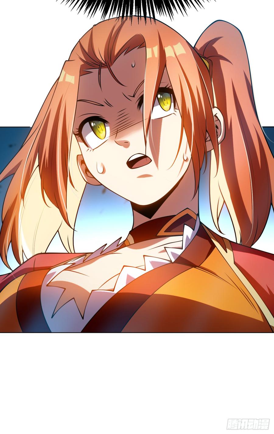 Wu ni ตอนที่ 31 หน้า 15