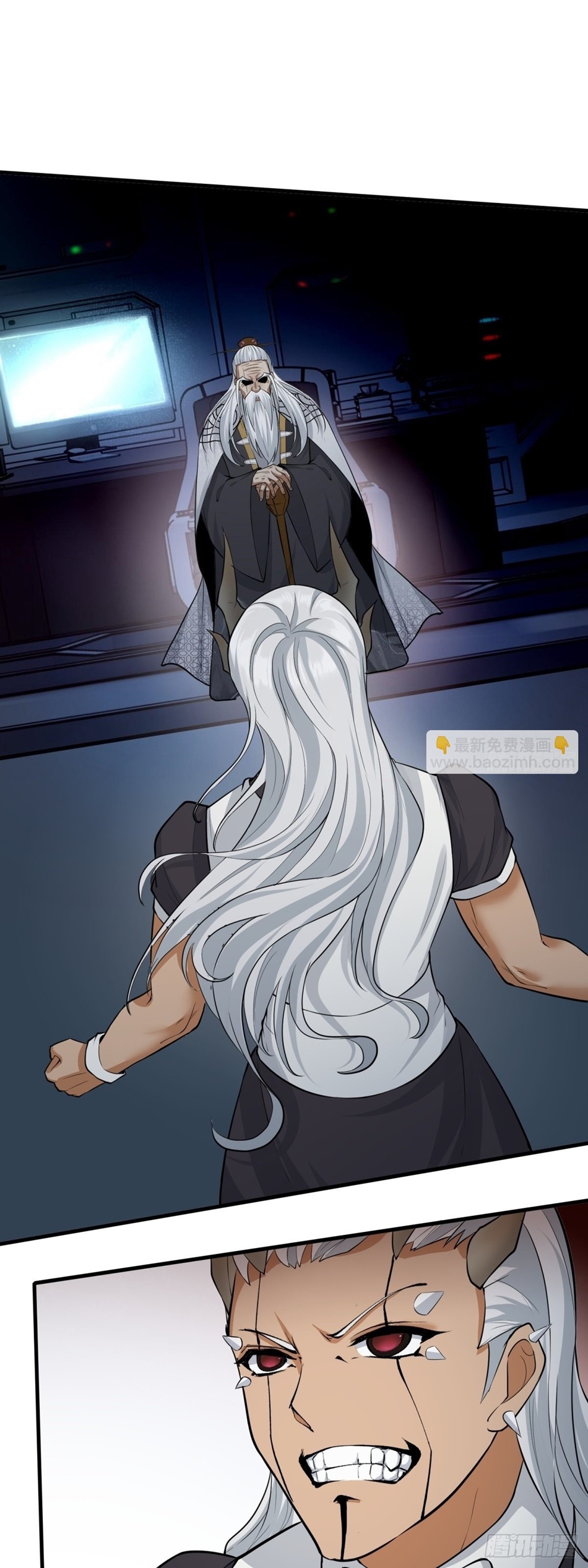 ขอล่ะอย่าเป็นที่ 1 เลย ตอนที่ 82 หน้า 3