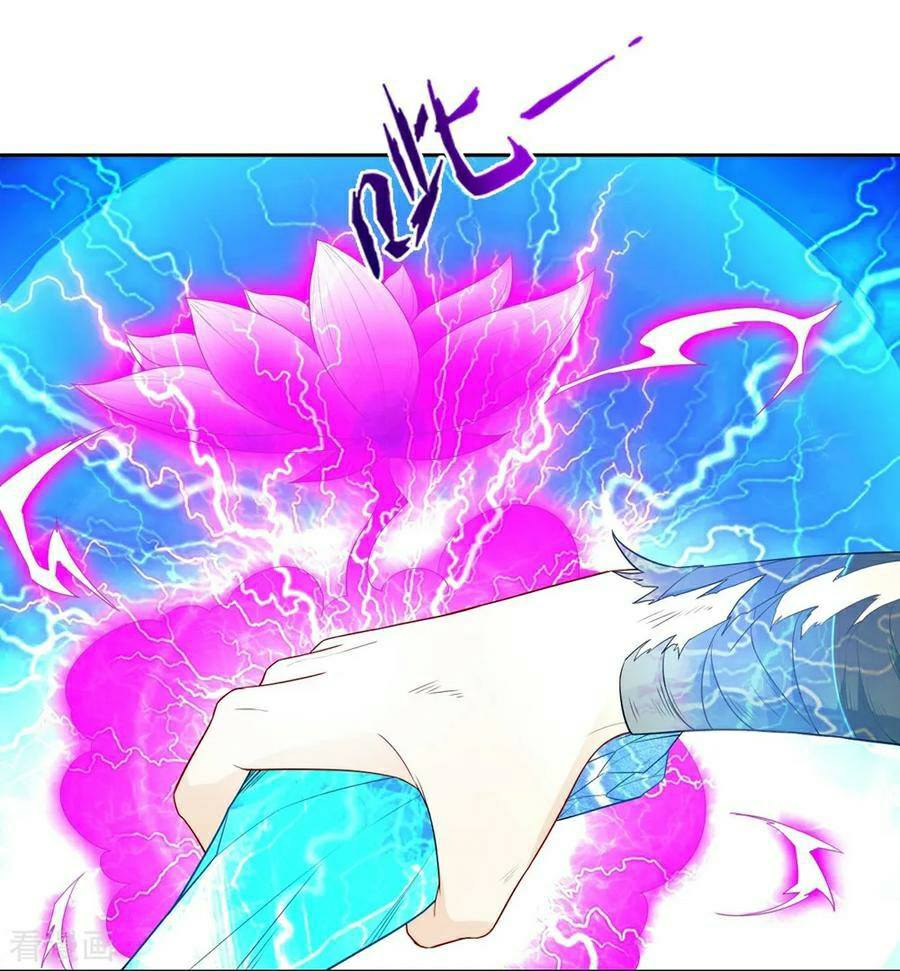 ข้ารับใช้ชั้นหนึ่ง ตอนที่ 20 หน้า 28