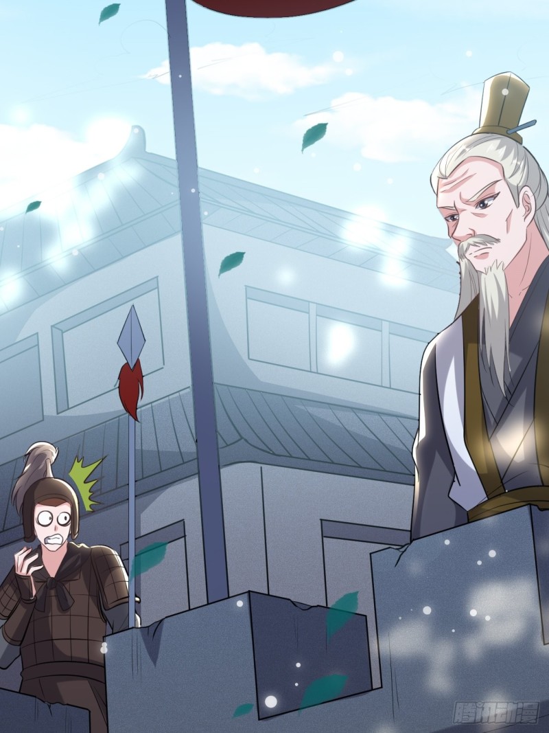 The ultimate son-in-law from different world ตอนที่ 67 หน้า 36