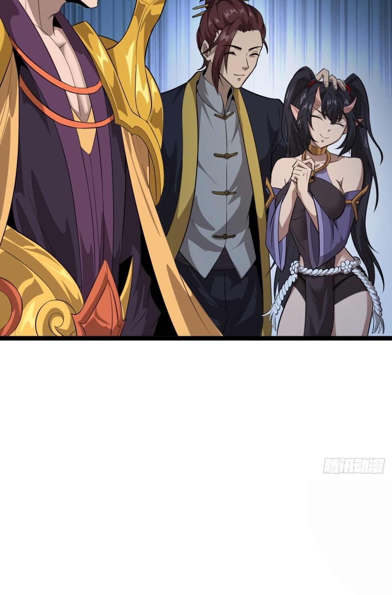 อยู่ๆก็มีลูกสาวบุญธรรมเป็นจอมมารซะงั้น ตอนที่ 6 หน้า 52