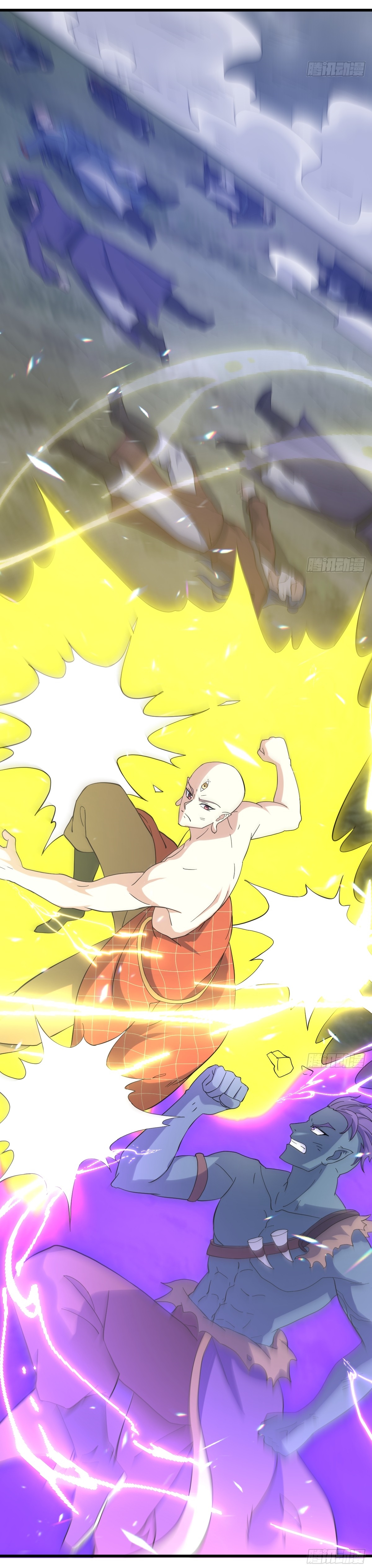 เก็บตัวร้อยปี จากนี้พี่ขอเทพ! INVINCIBLE AFTER A HUNDRED YEARS OF SECLUSION ตอนที่ 125 หน้า 23