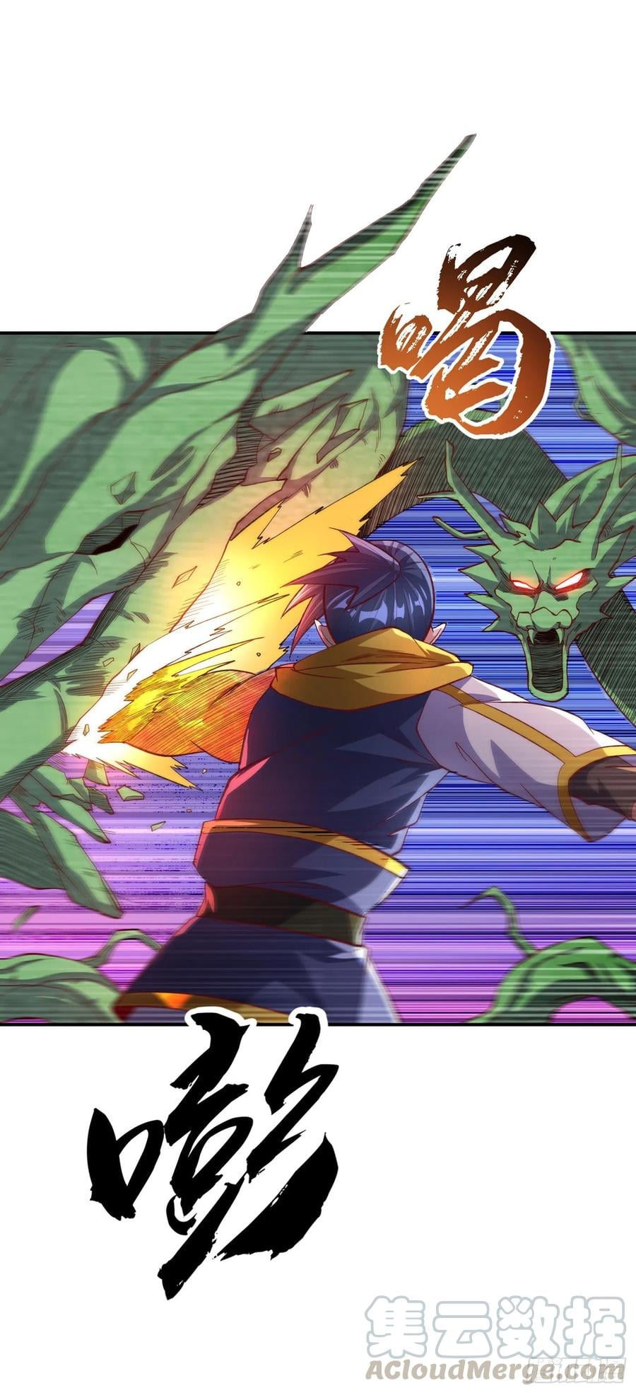 Wu ni ตอนที่ 159 หน้า 19