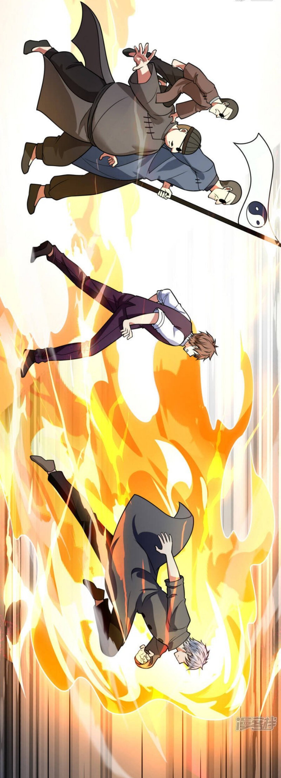 นครเซียนแห่งผู้ต่อต้านสวรรค์ ตอนที่ 193 หน้า 31