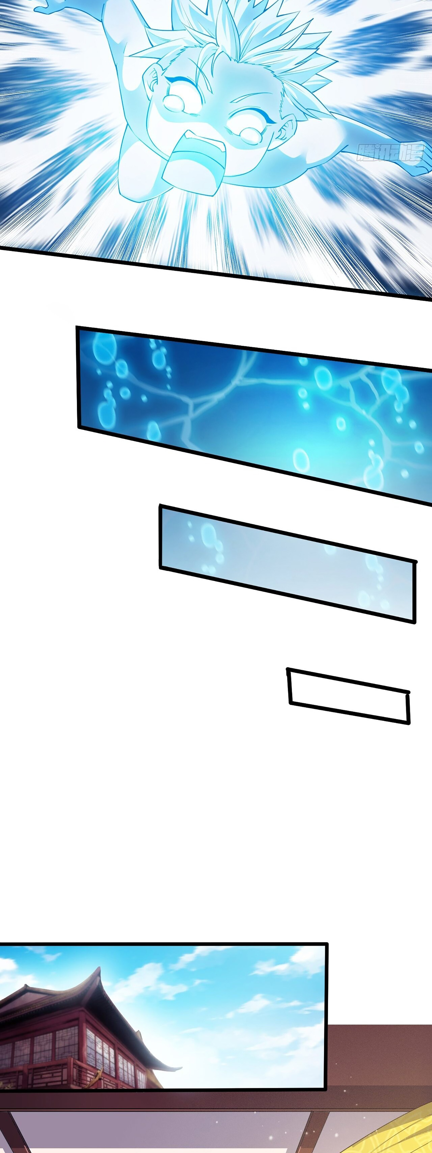 ผมมันไม่ใช่ลูกรักของพระเจ้า ตอนที่ 1 หน้า 12