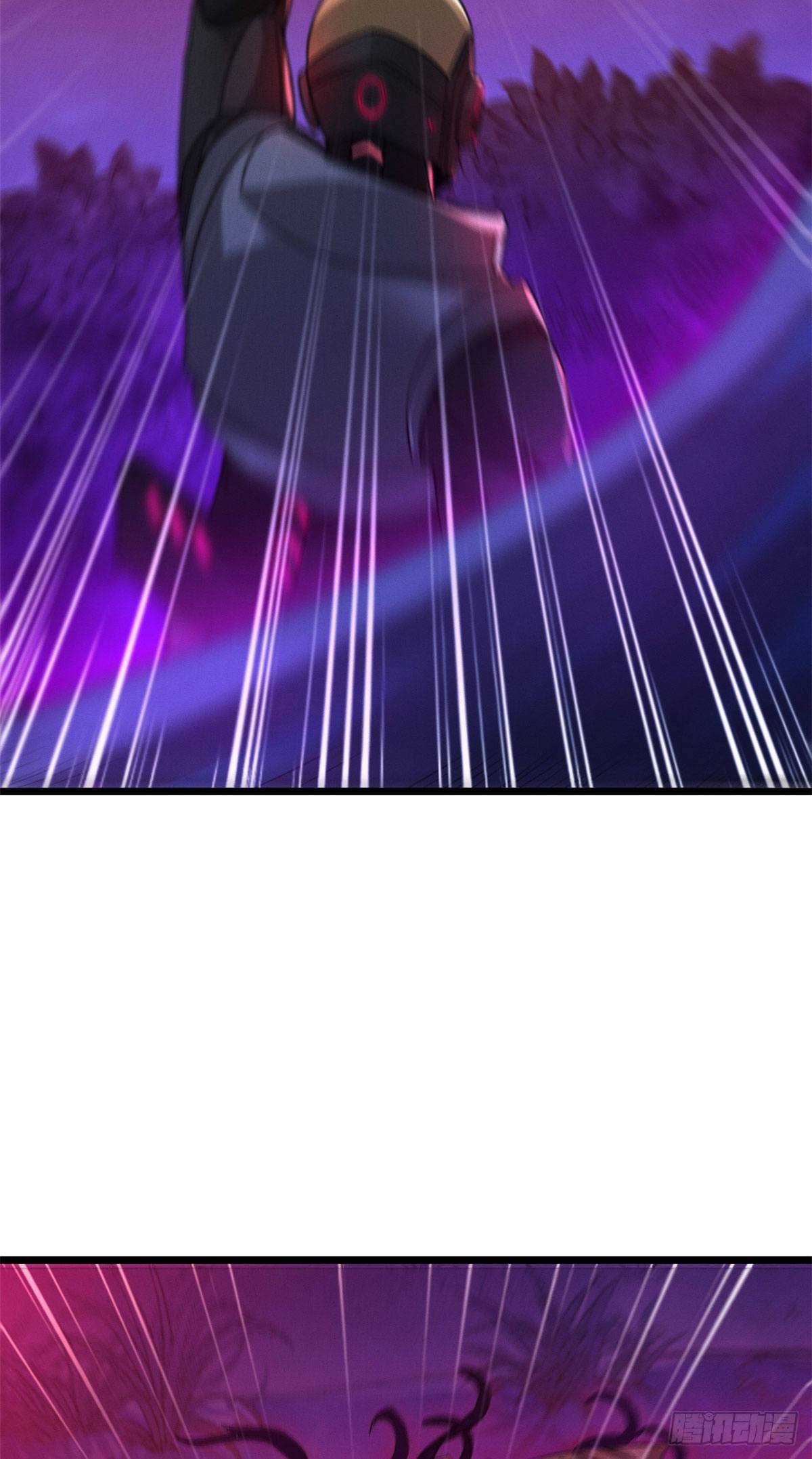 โคตรเทพร้านสัตว์อสูร ตอนที่ 21 หน้า 22