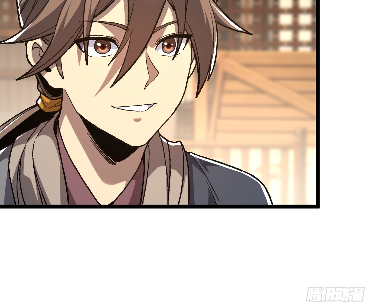 เริ่มต้นสู่การเป็นเทพวานรแห่งสายน้ำ ตอนที่ 12 หน้า 27