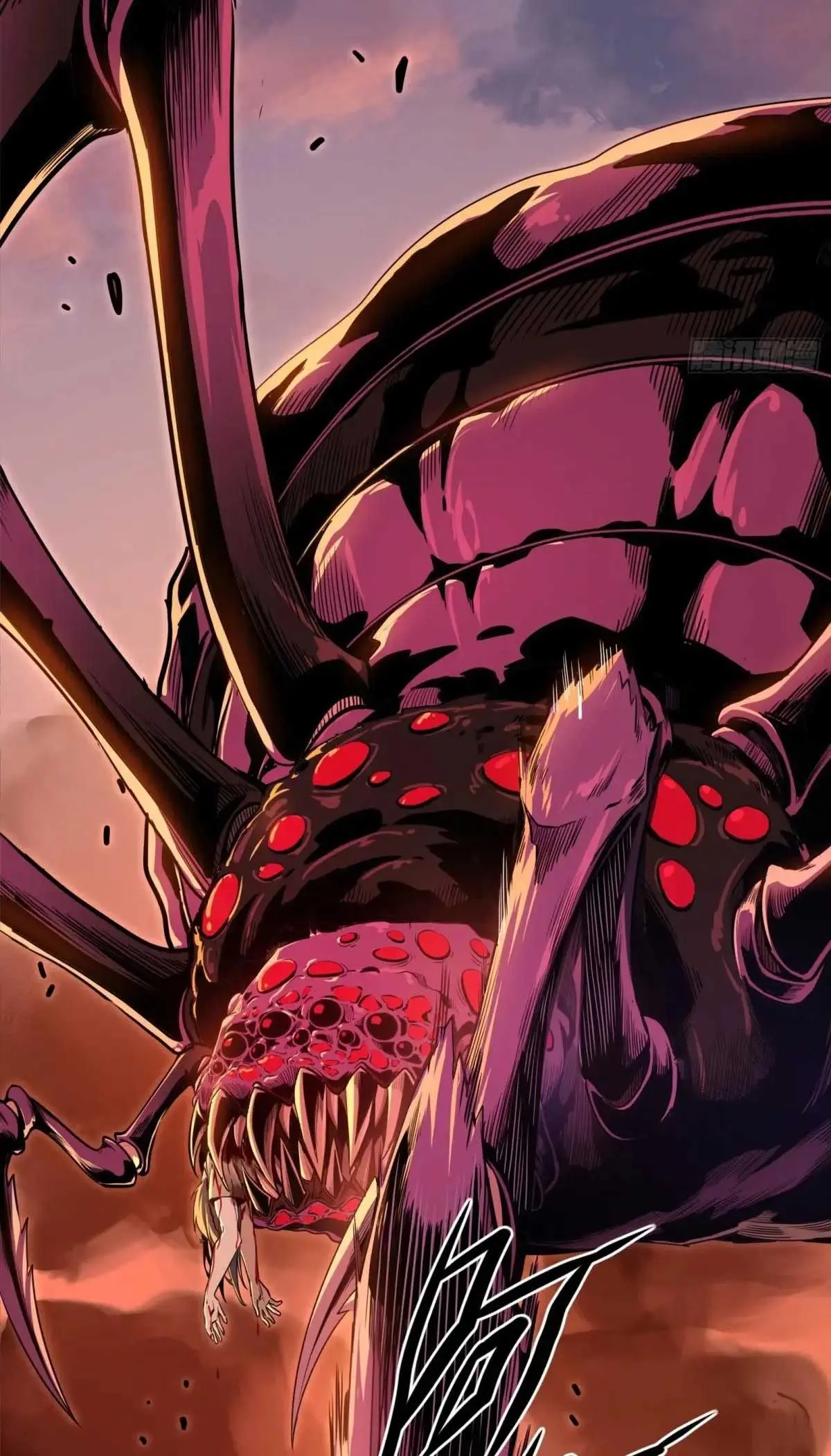 Steel Covenant ตอนที่ 29 หน้า 15