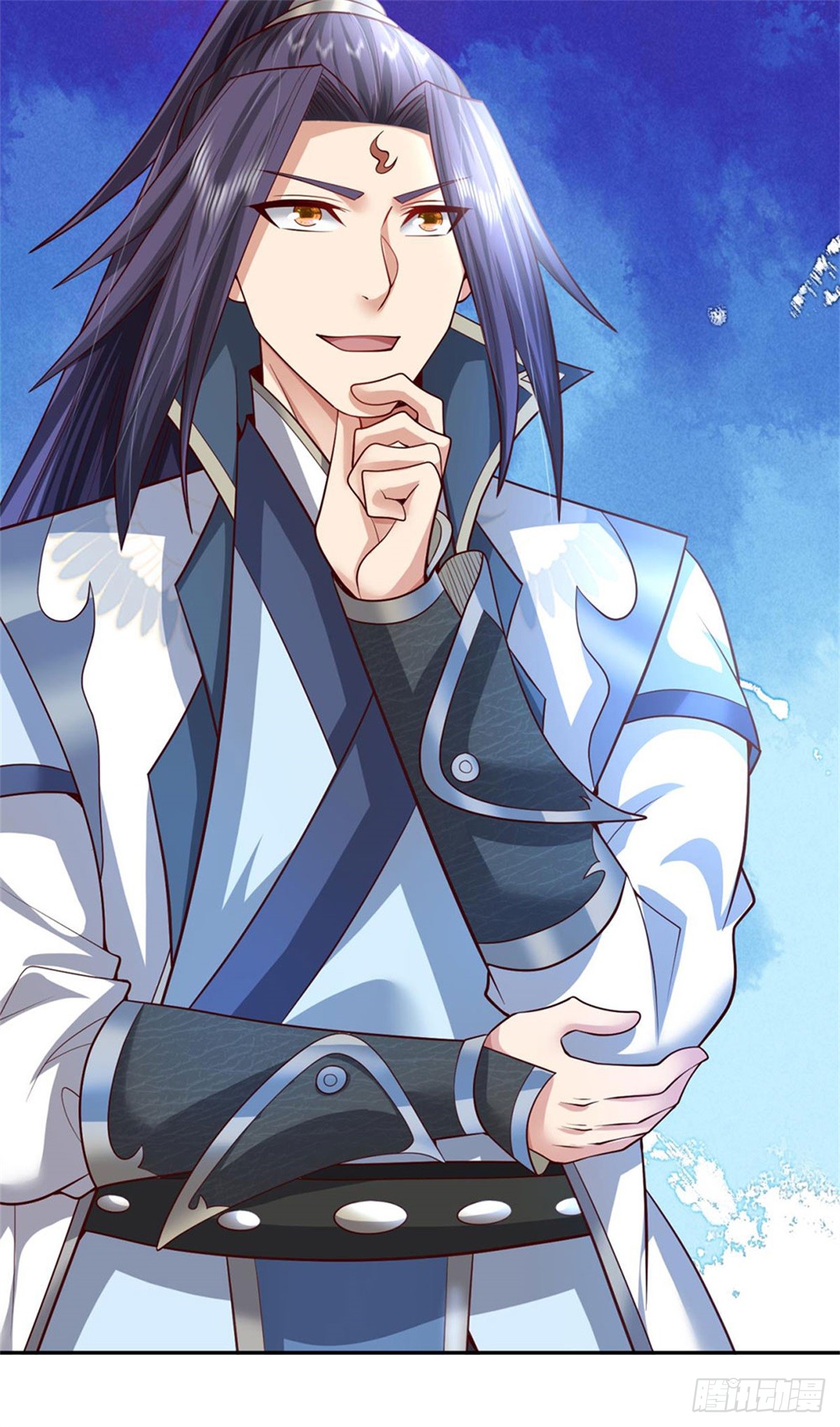 ข้าถูกเลี้ยงดูโดยหญิงสาวปีศาจ ตอนที่ 13 หน้า 30