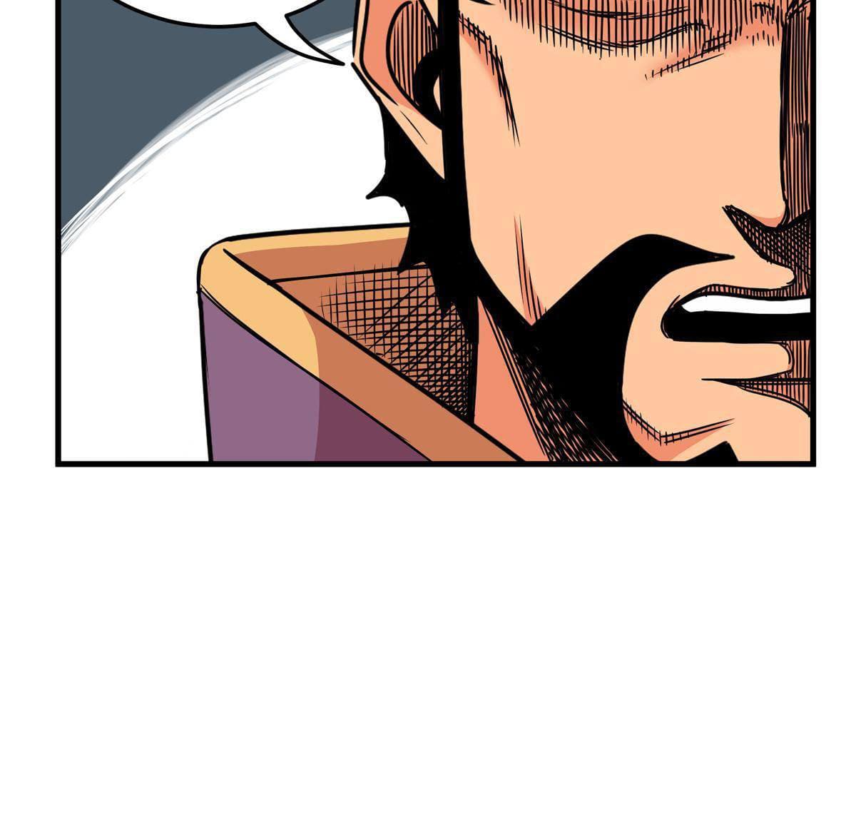 ราชันอหังการ - Emperor's Domination ตอนที่ 33 หน้า 16