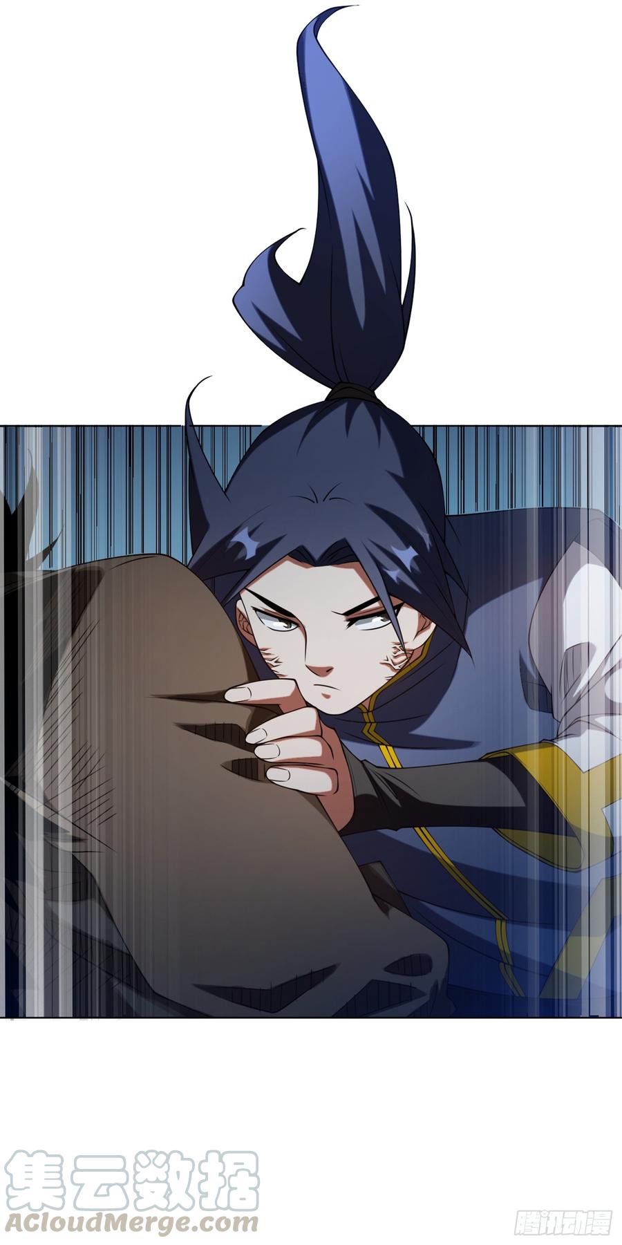 Wu ni ตอนที่ 32 หน้า 18