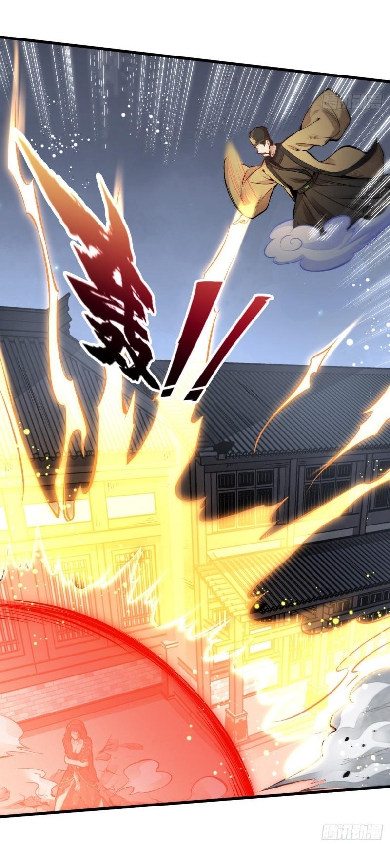 Lan Ke Qi Yuan ตอนที่ 67 หน้า 9