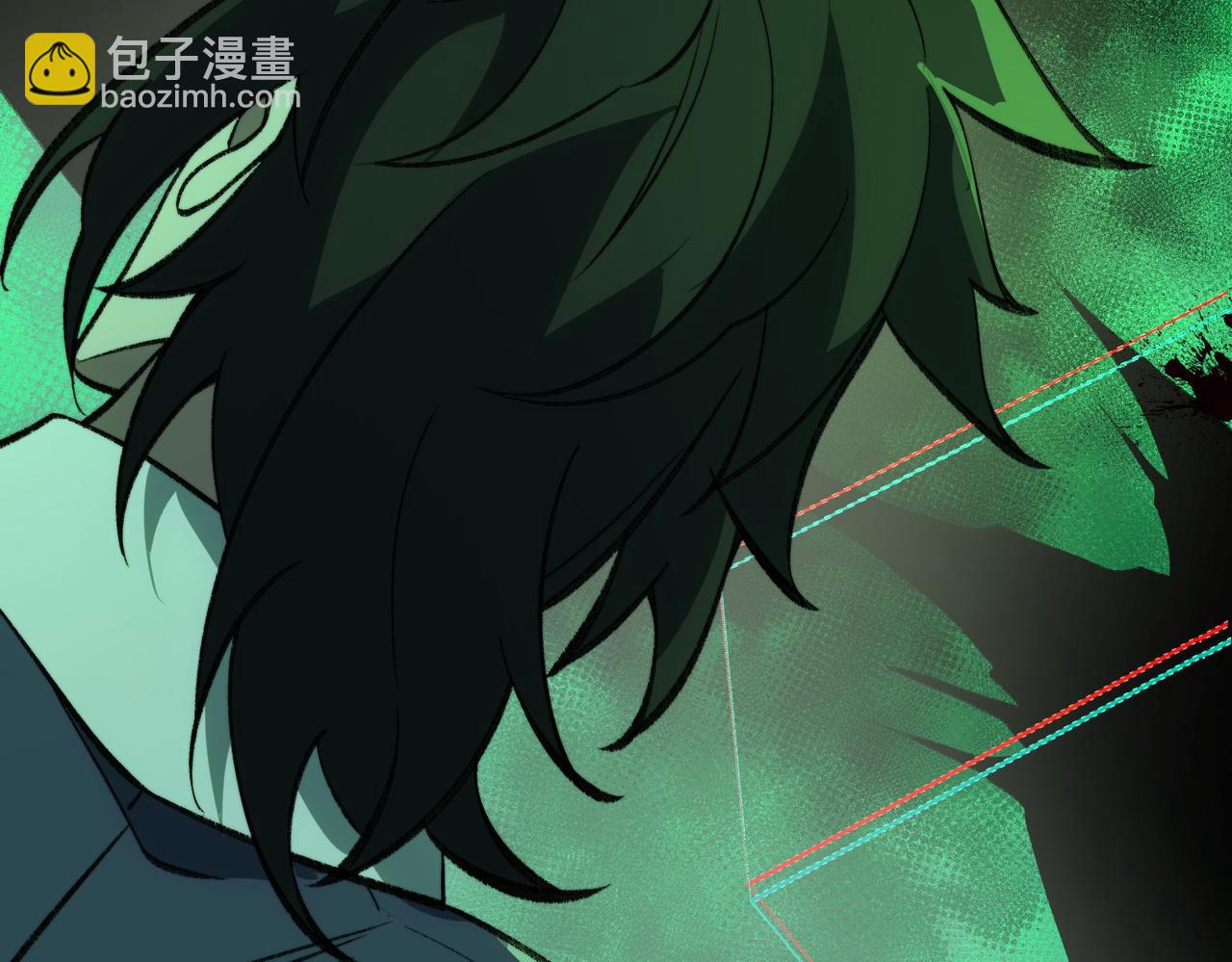 I created an Urban Legend ตอนที่ 27 หน้า 38