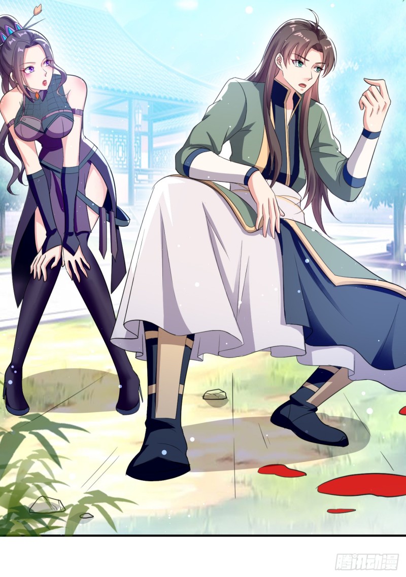 The ultimate son-in-law from different world ตอนที่ 21 หน้า 13