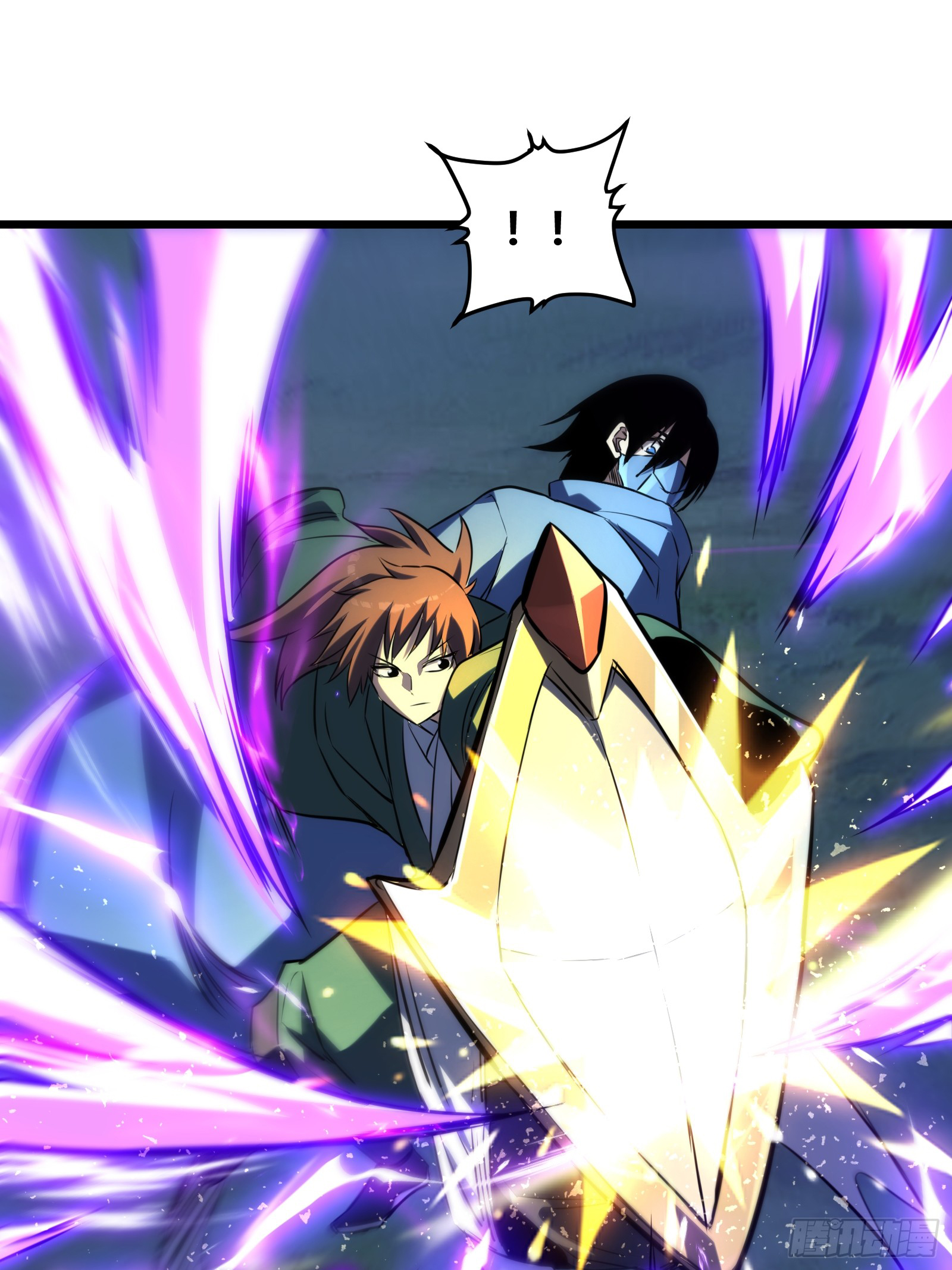 บังคับใจตัวเองก็ไร้เทียมทานได้ ตอนที่ 67 หน้า 22