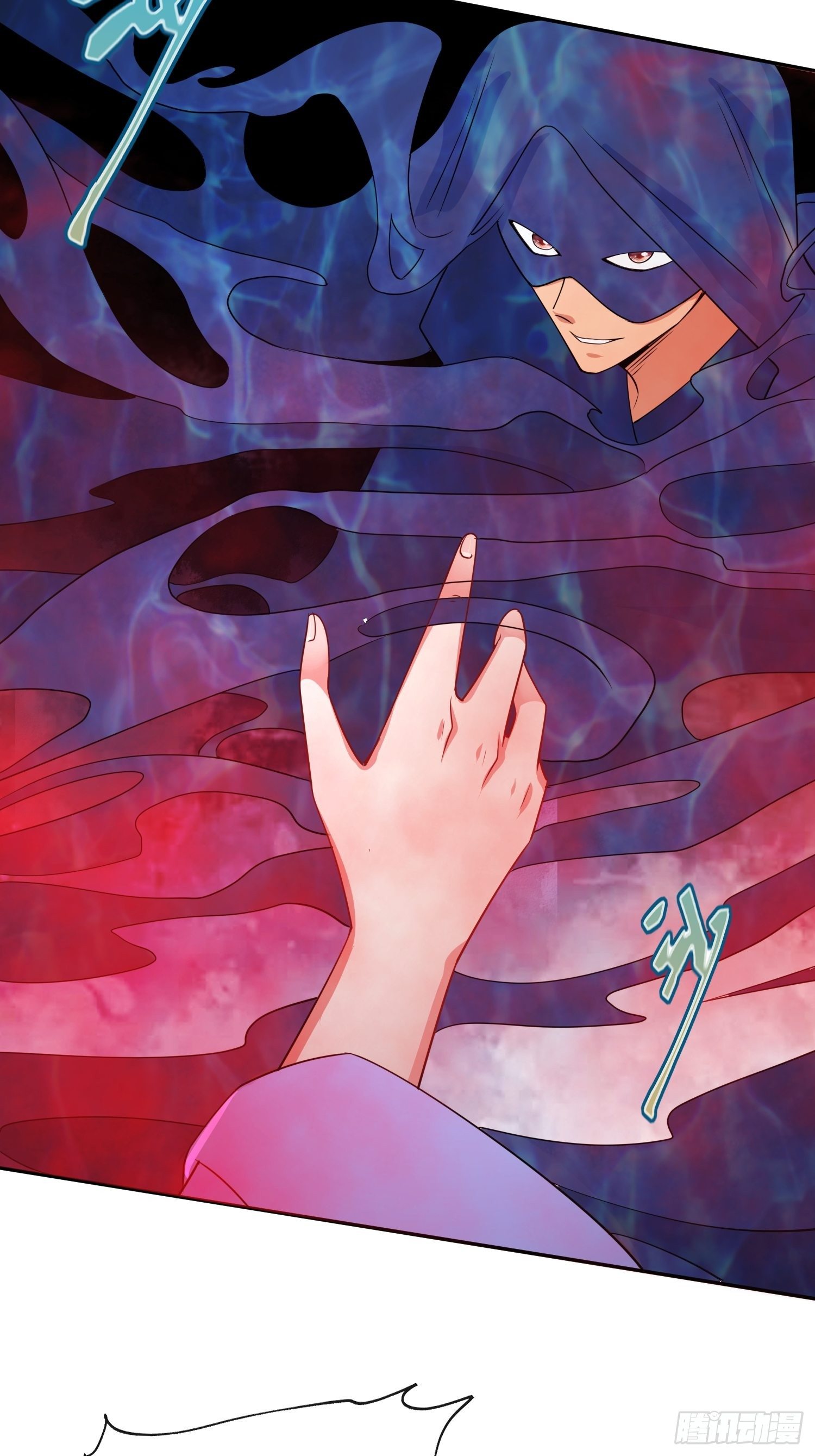 Becoming A God By Teaching Six Sisters - ข้ามีพี่สาวสุดแกร่งทั้งหกที่หาใครเทียบได้ ตอนที่ 21 หน้า 5