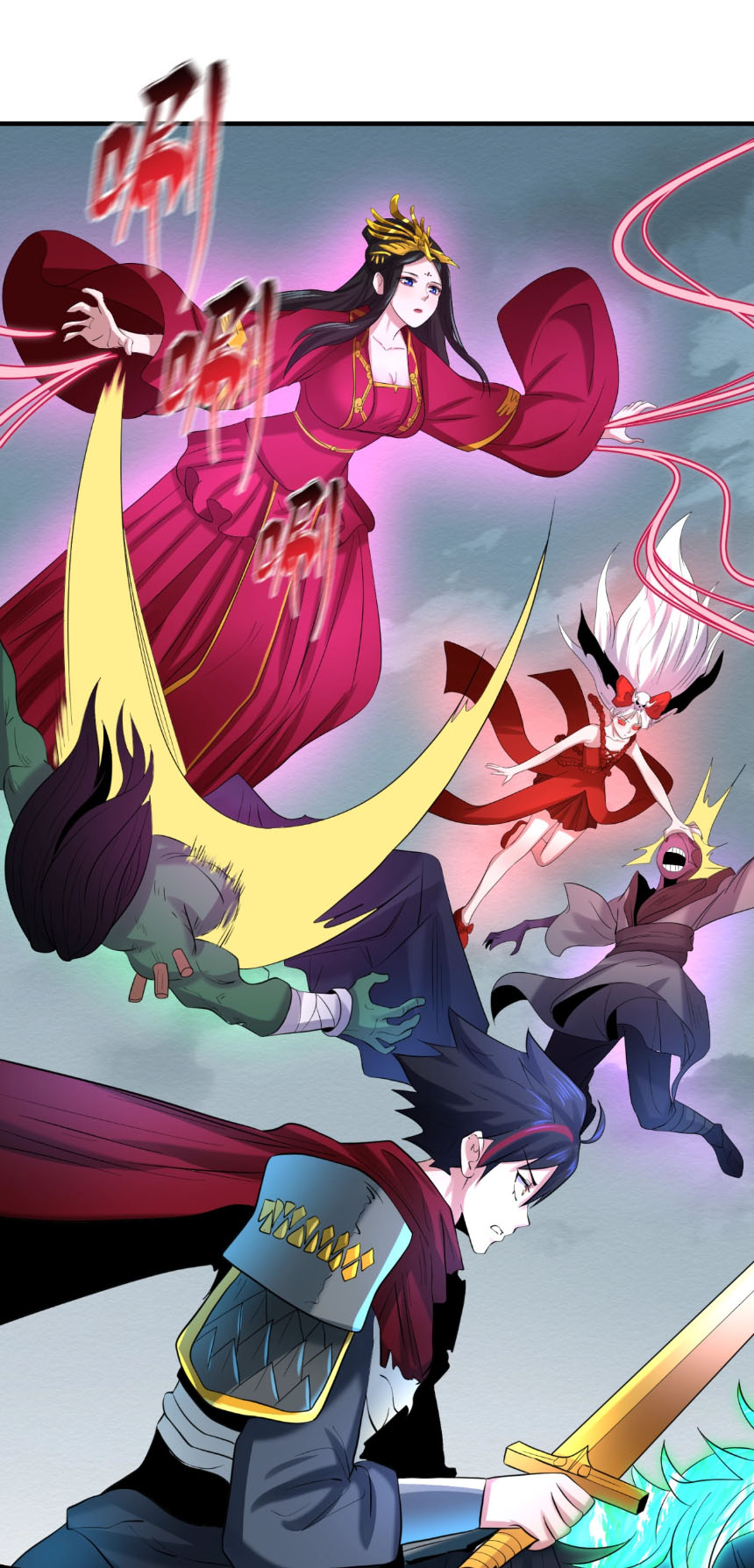 Junior Brother Demon Sovereign is too devoted ตอนที่ 127 หน้า 7