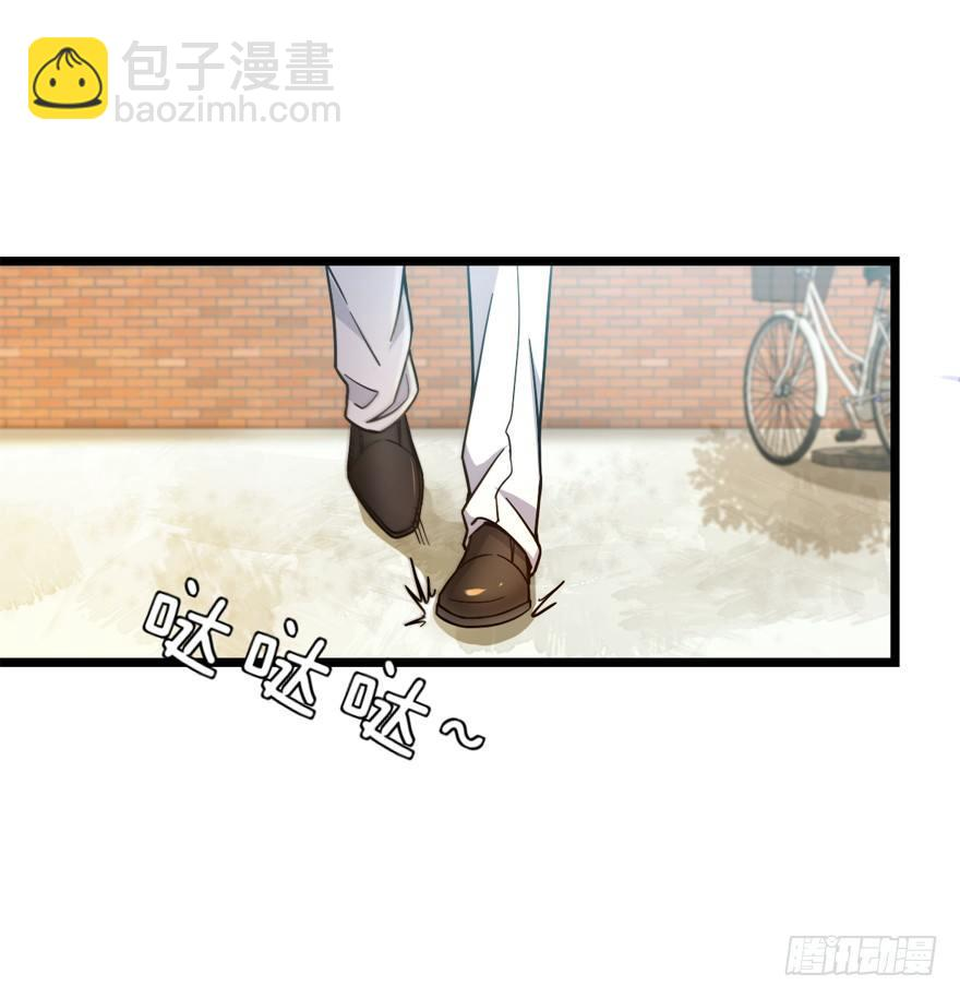 The new life of the Kuan King-ชีวิตใหม่ของราชาจอมกวน ตอนที่ 15 หน้า 10