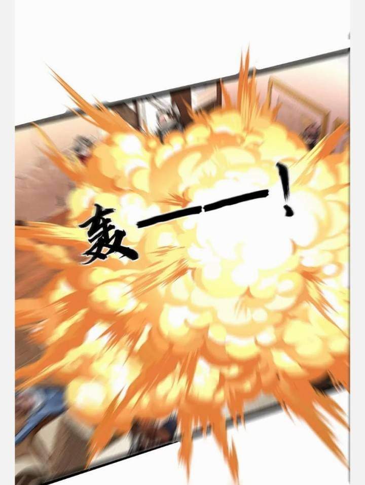 ฉันมีเซฟเฮาว์ในวันโลกาวินาศ ตอนที่ 85 หน้า 17