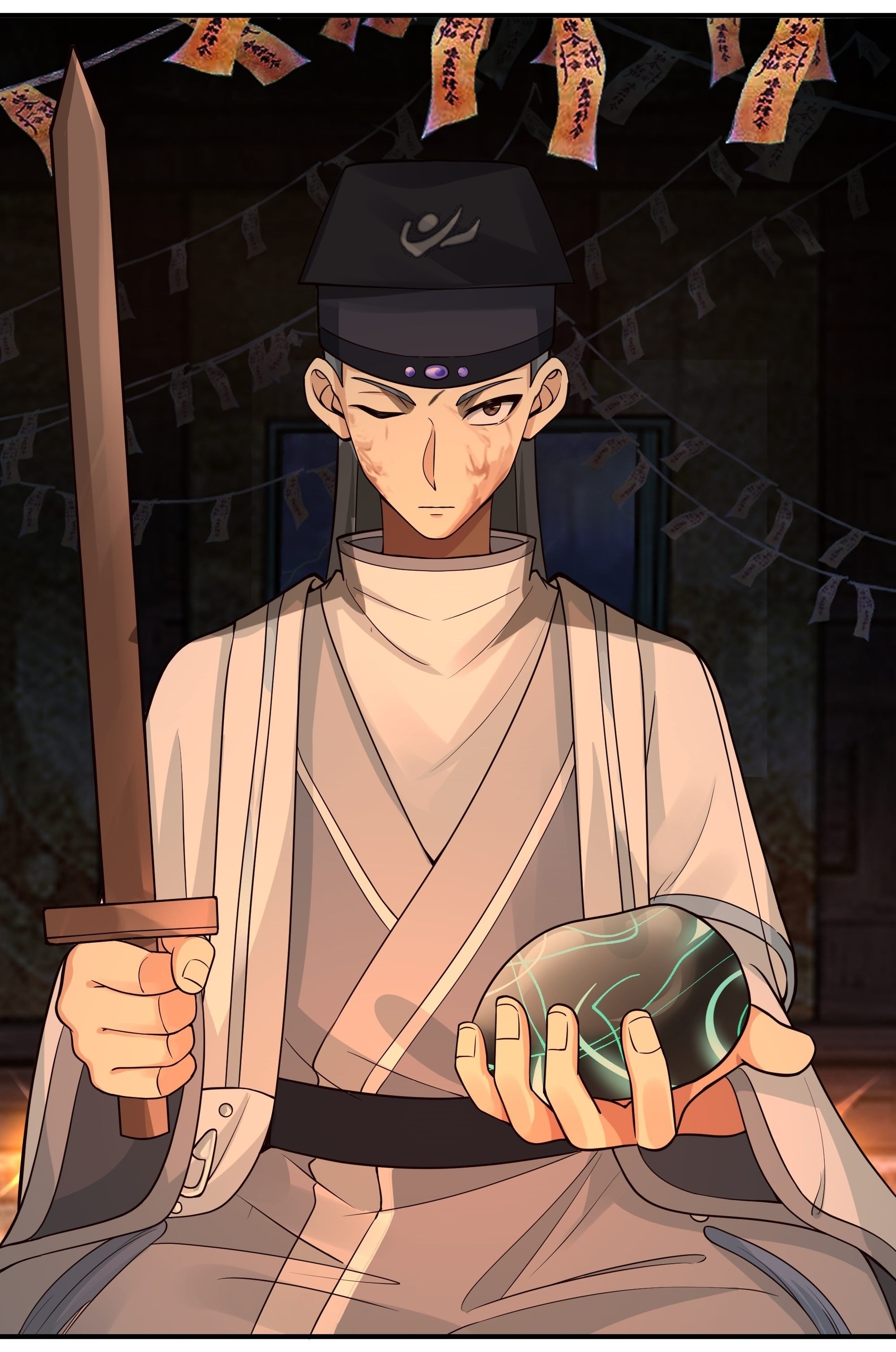 I Will Bury The Gods ข้าจะล้างบางเหล่าทวยเทพ ตอนที่ 5 หน้า 12