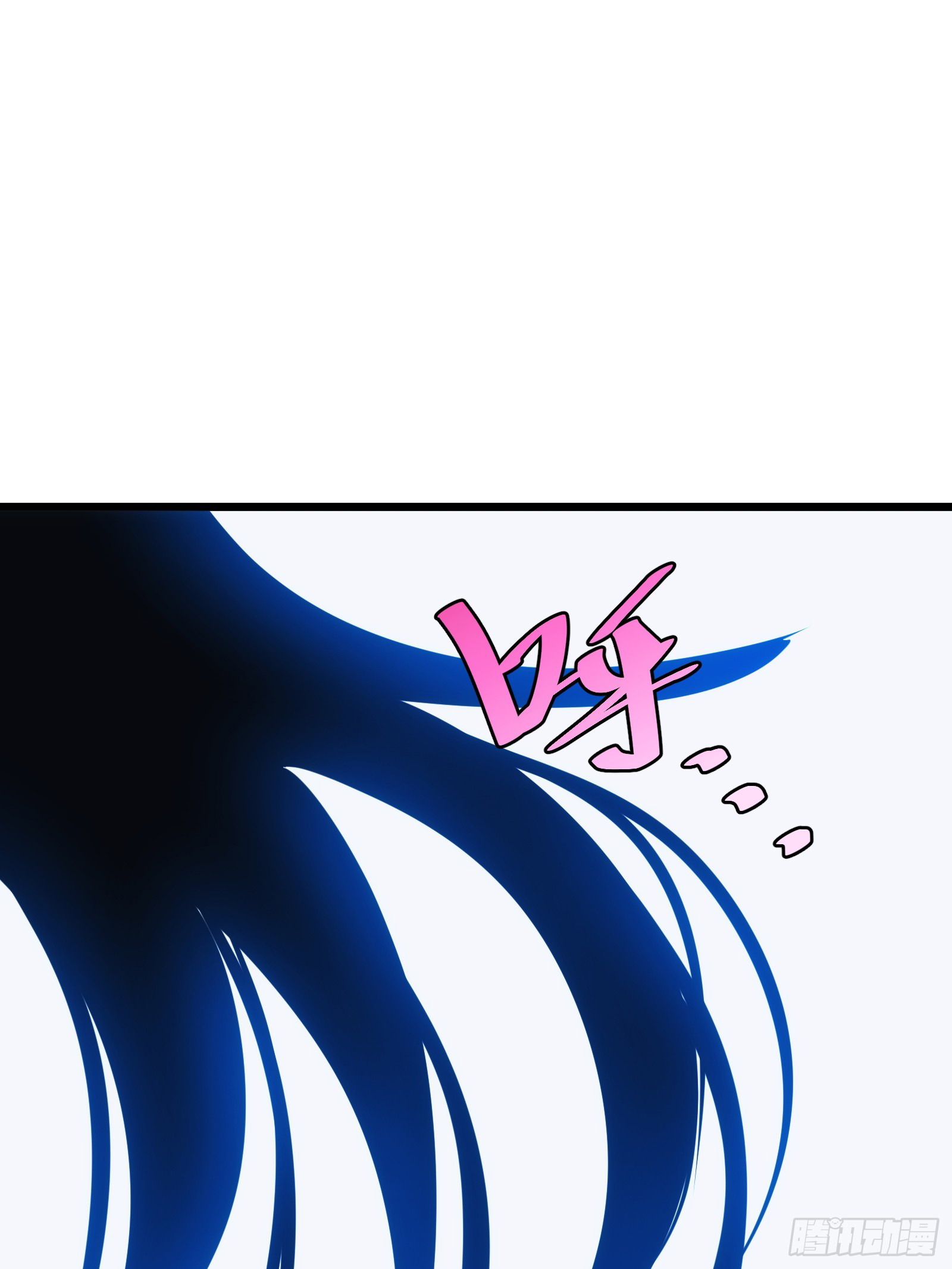 บังคับใจตัวเองก็ไร้เทียมทานได้ ตอนที่ 43 หน้า 58