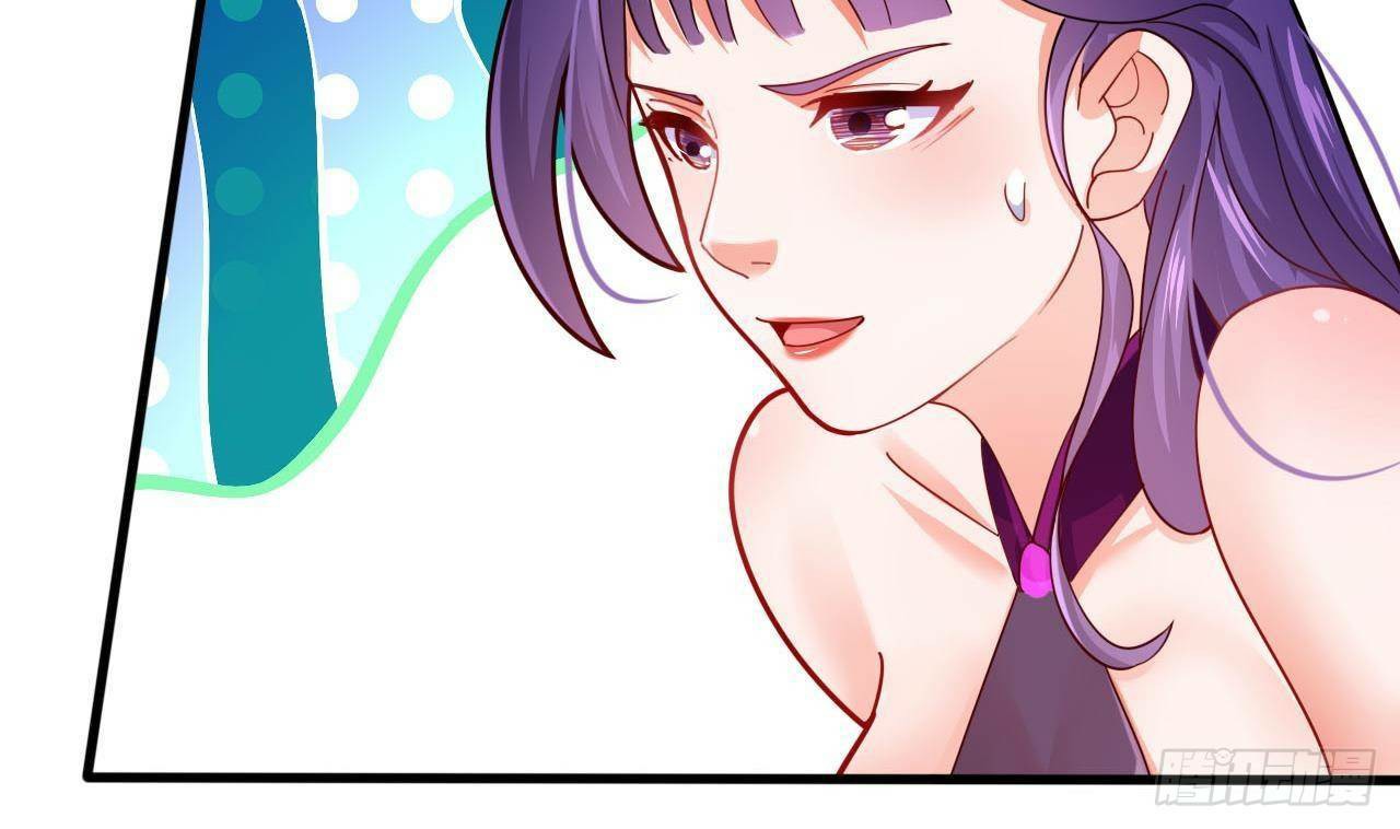 อยู่ดีๆโลกของผมก็เต็มไปด้วยสิ่งลึกลับ ตอนที่ 11 หน้า 29