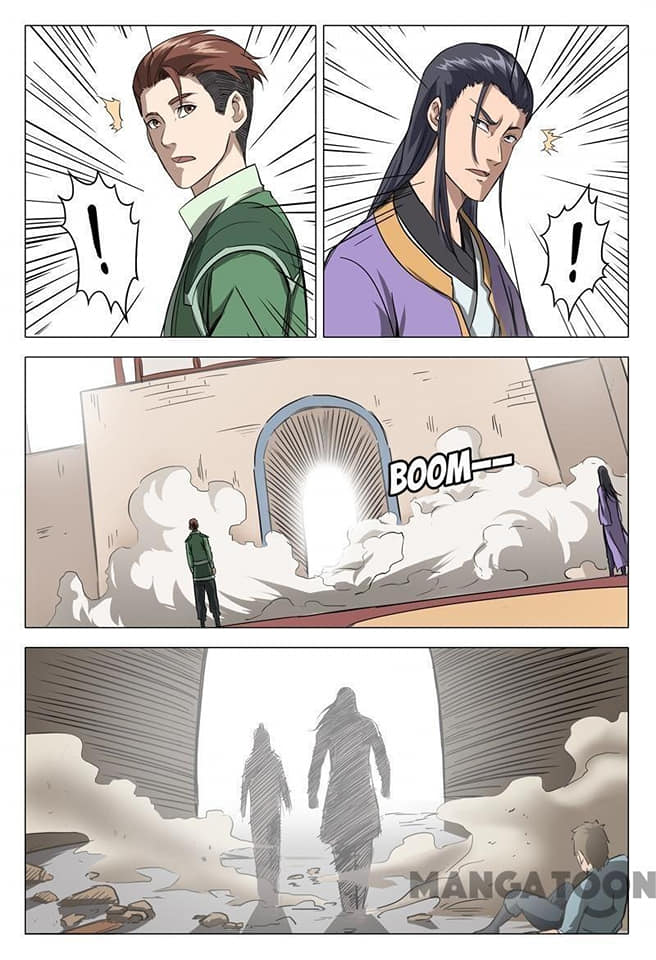 เจ้าแห่งอาณาจักรในตำนาน  Master of Legendary Realms ตอนที่ 66 หน้า 12