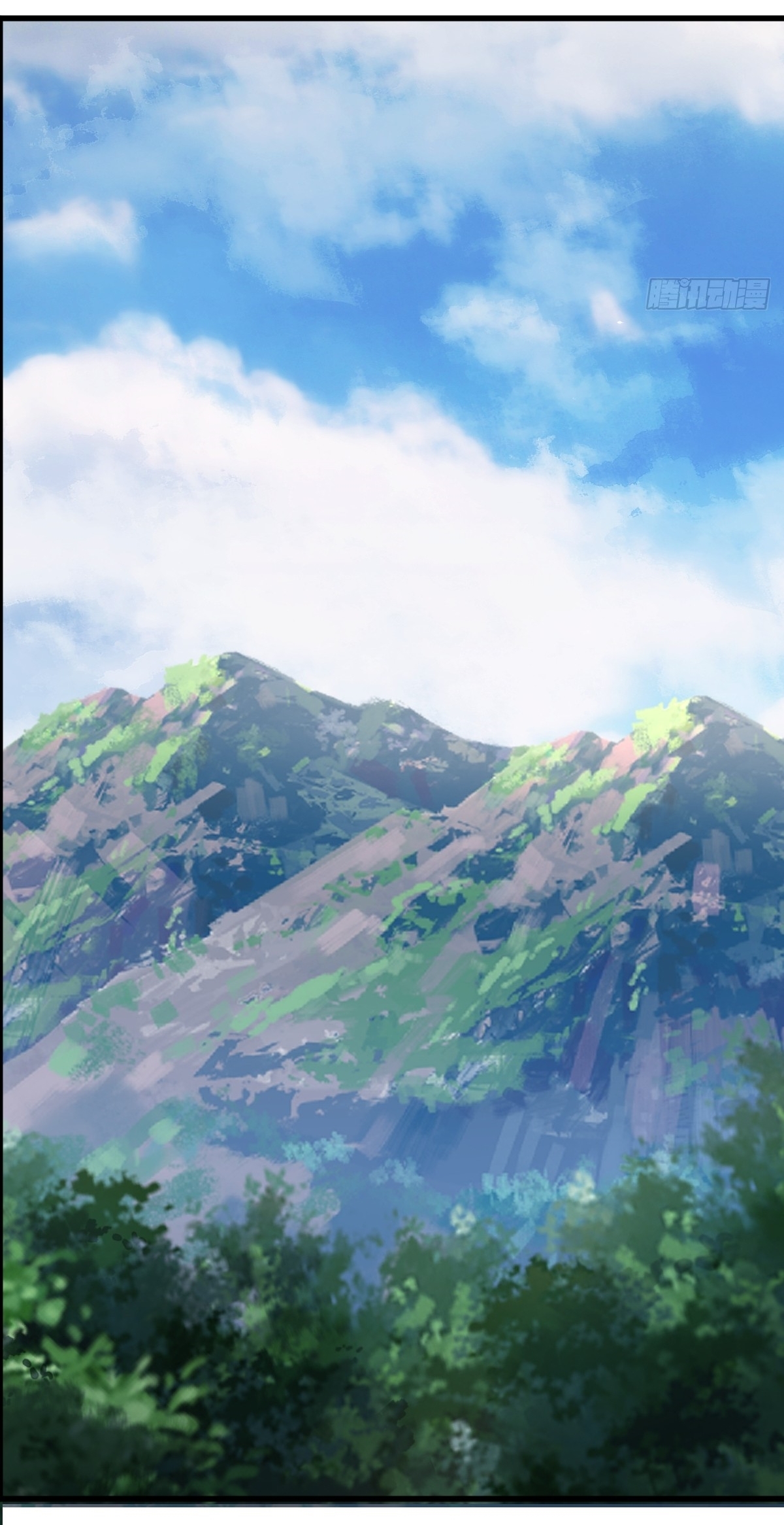 เก็บตัวร้อยปี จากนี้พี่ขอเทพ! INVINCIBLE AFTER A HUNDRED YEARS OF SECLUSION ตอนที่ 81 หน้า 15