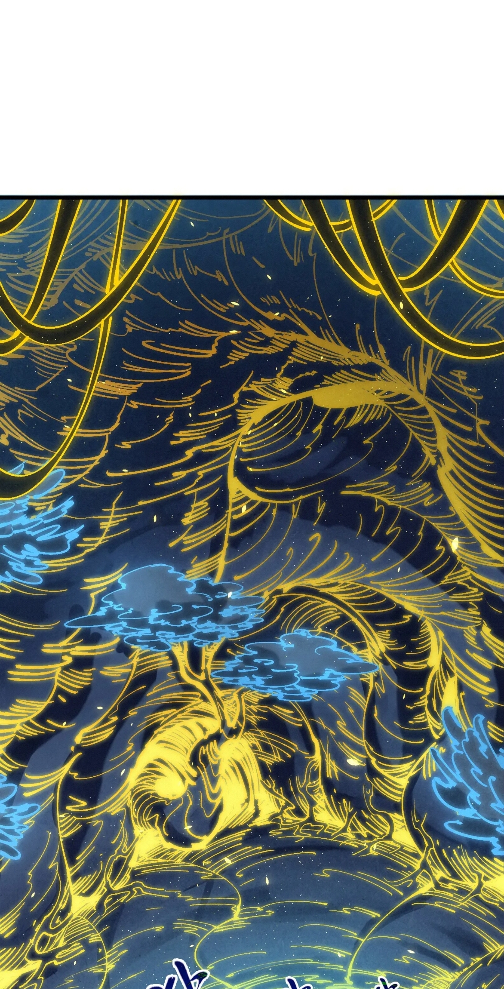 มหาเทพนิรันดร์กาล ตอนที่ 94 หน้า 6